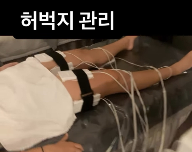 온새미로별내점 photo 10