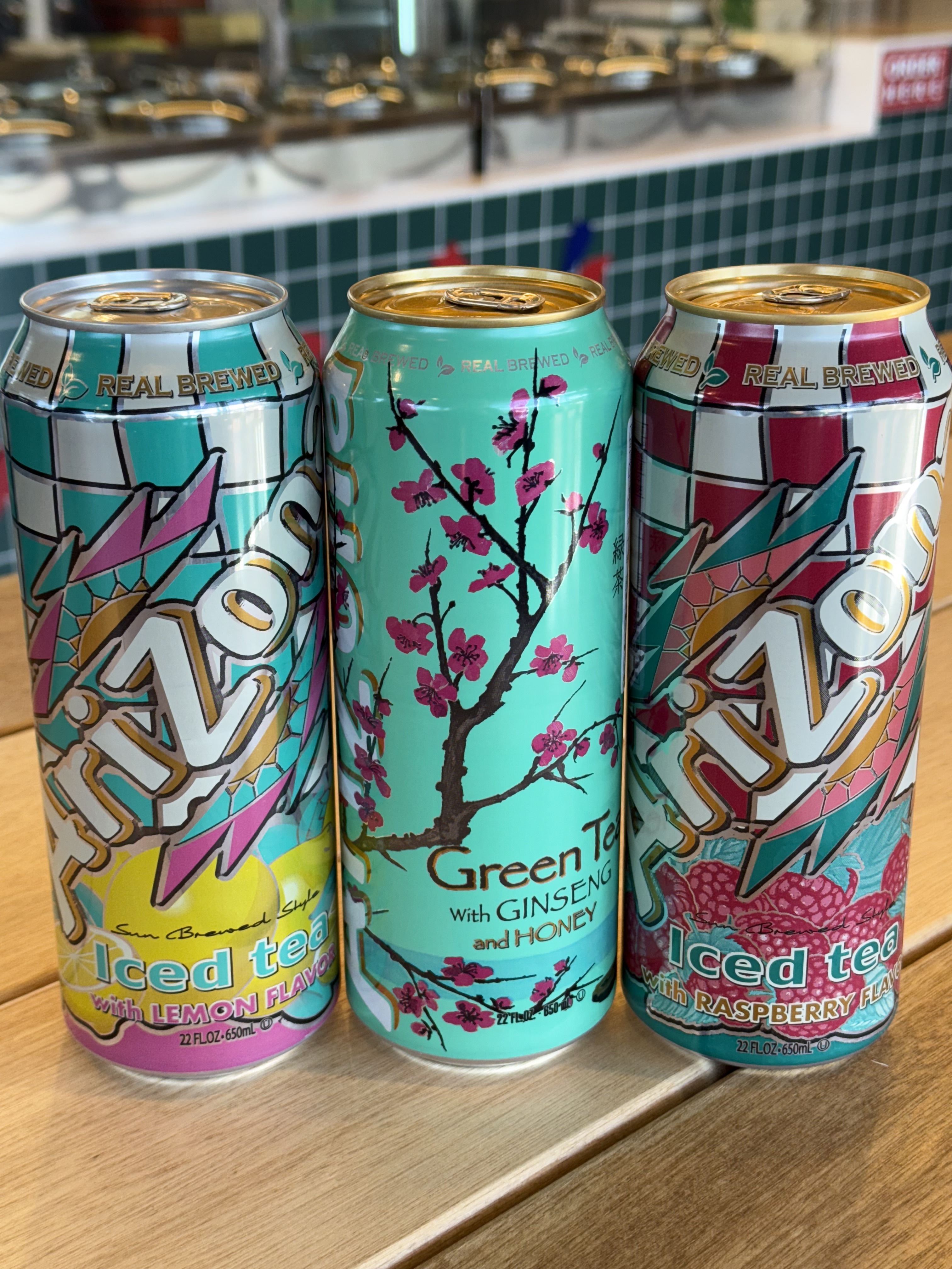 아리조나 아이스티 Arizona