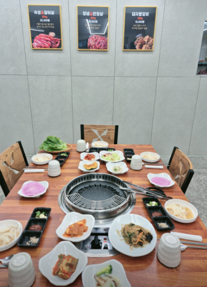 잉꼬가든