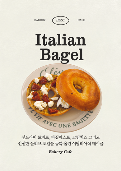 라이커파리지앵