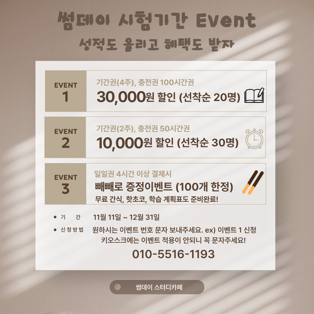 업체사진