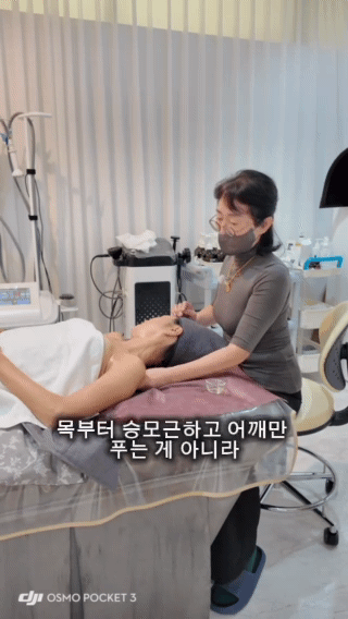 오재영테라피 photo 8