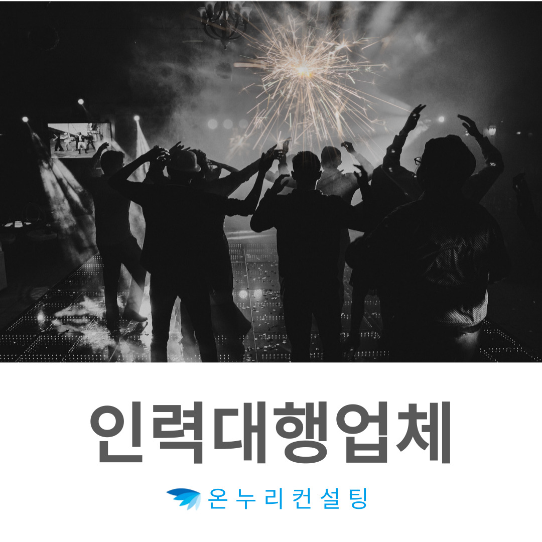 온누리펫시터 대표 이미지