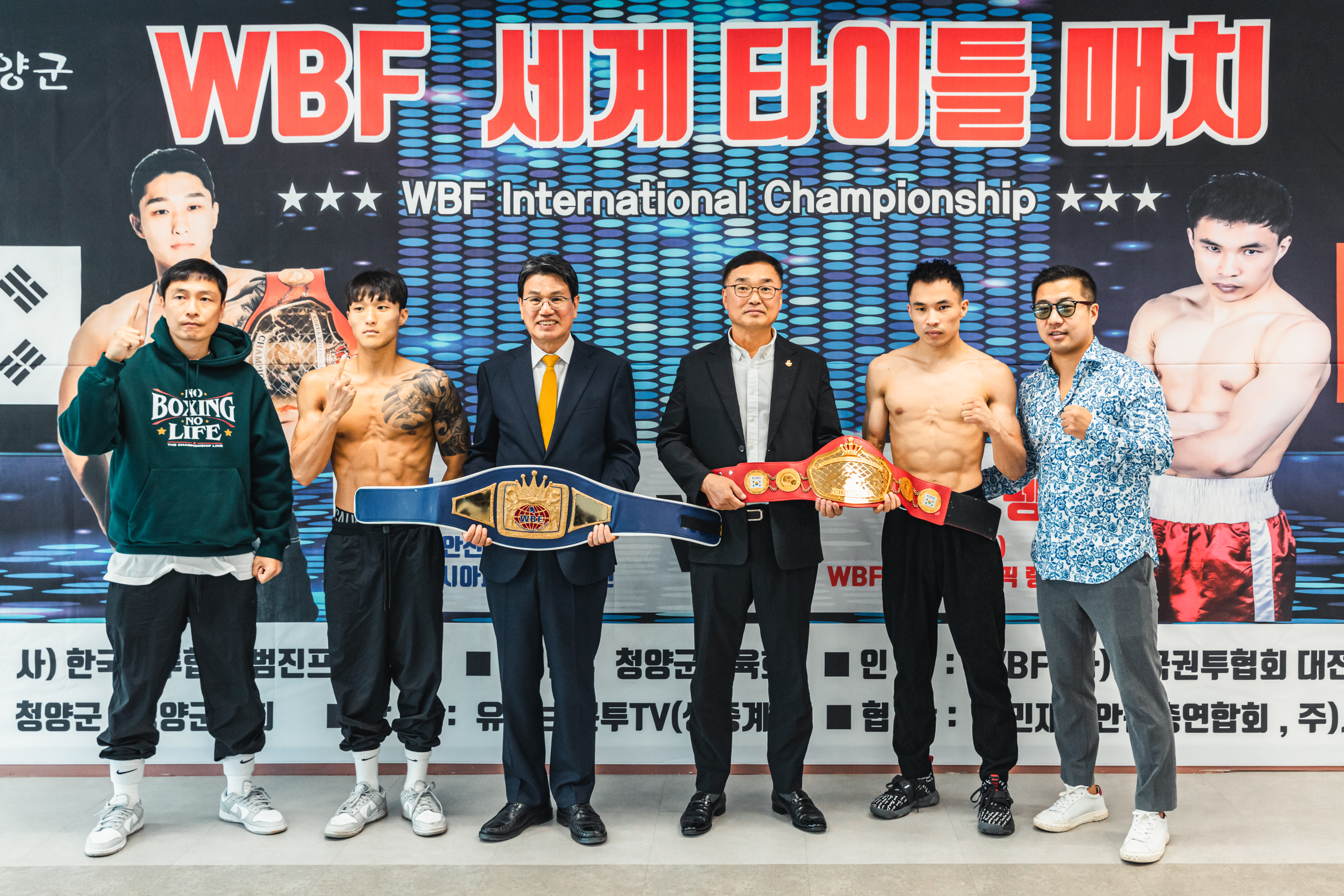 경기도 안산시 단원구 복싱체육관 팀위너 복싱핏 내부 모습 4