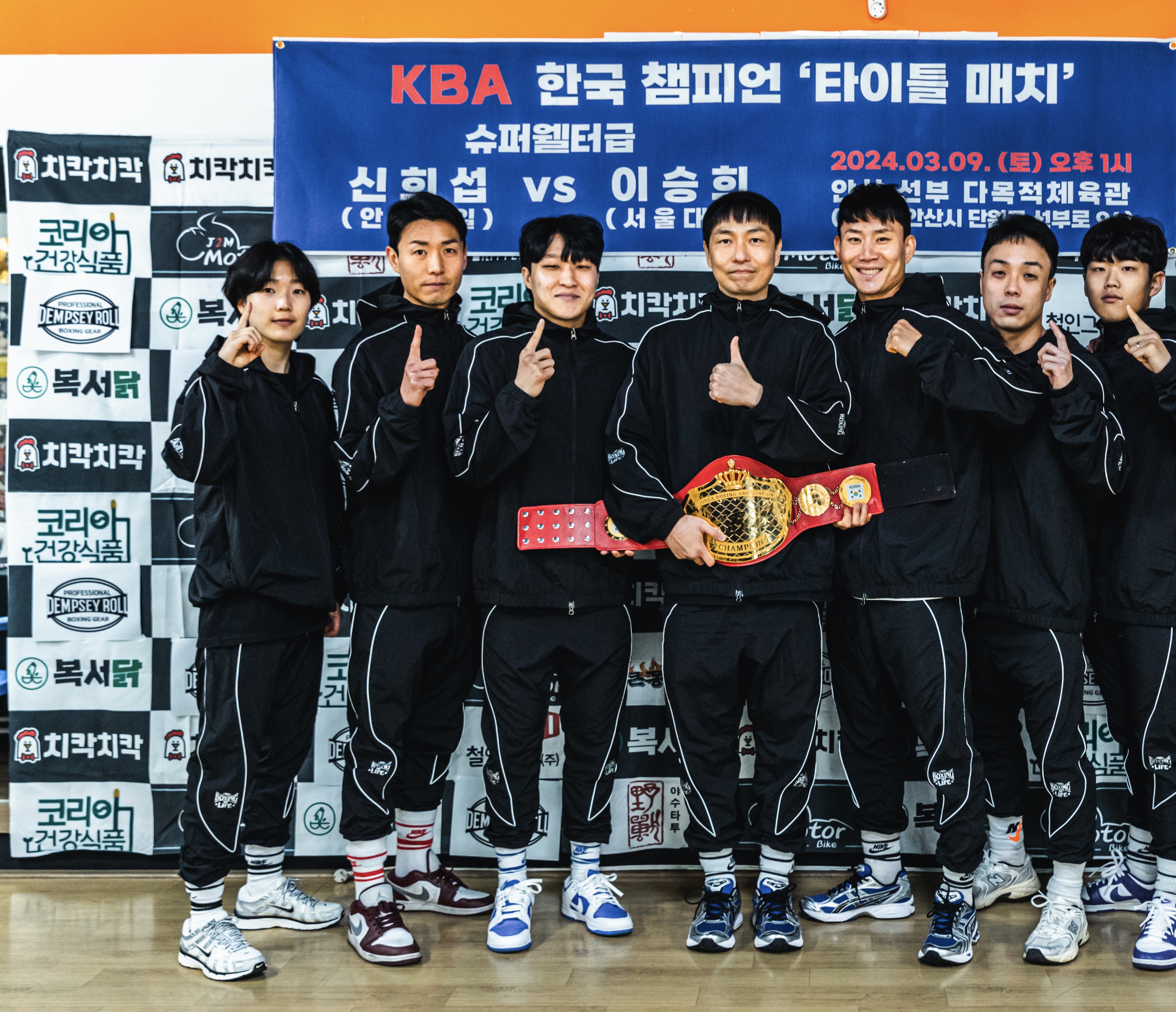 경기도 안산시 단원구 복싱체육관 팀위너 복싱핏 내부 모습 2