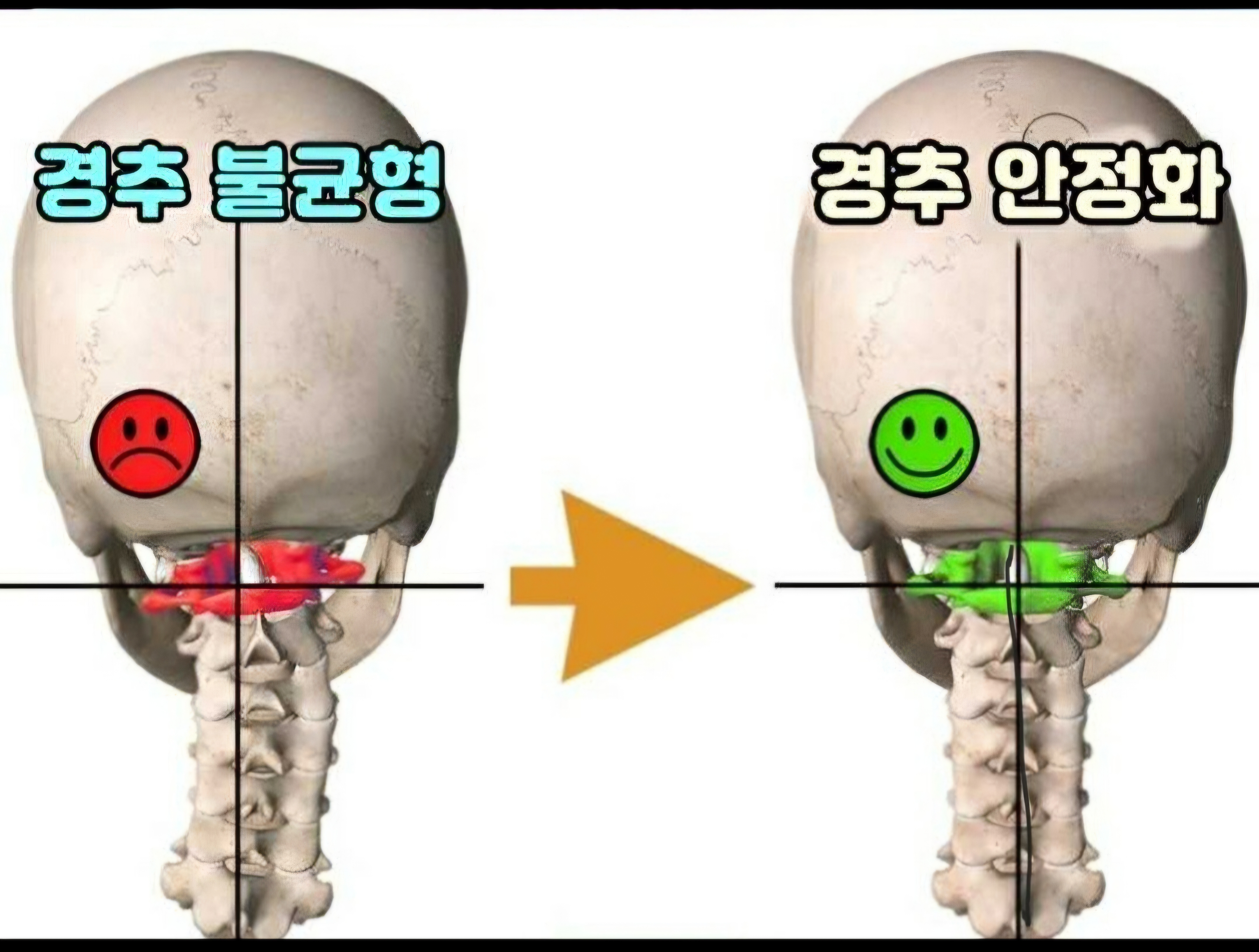 예뻐지는날 photo 4