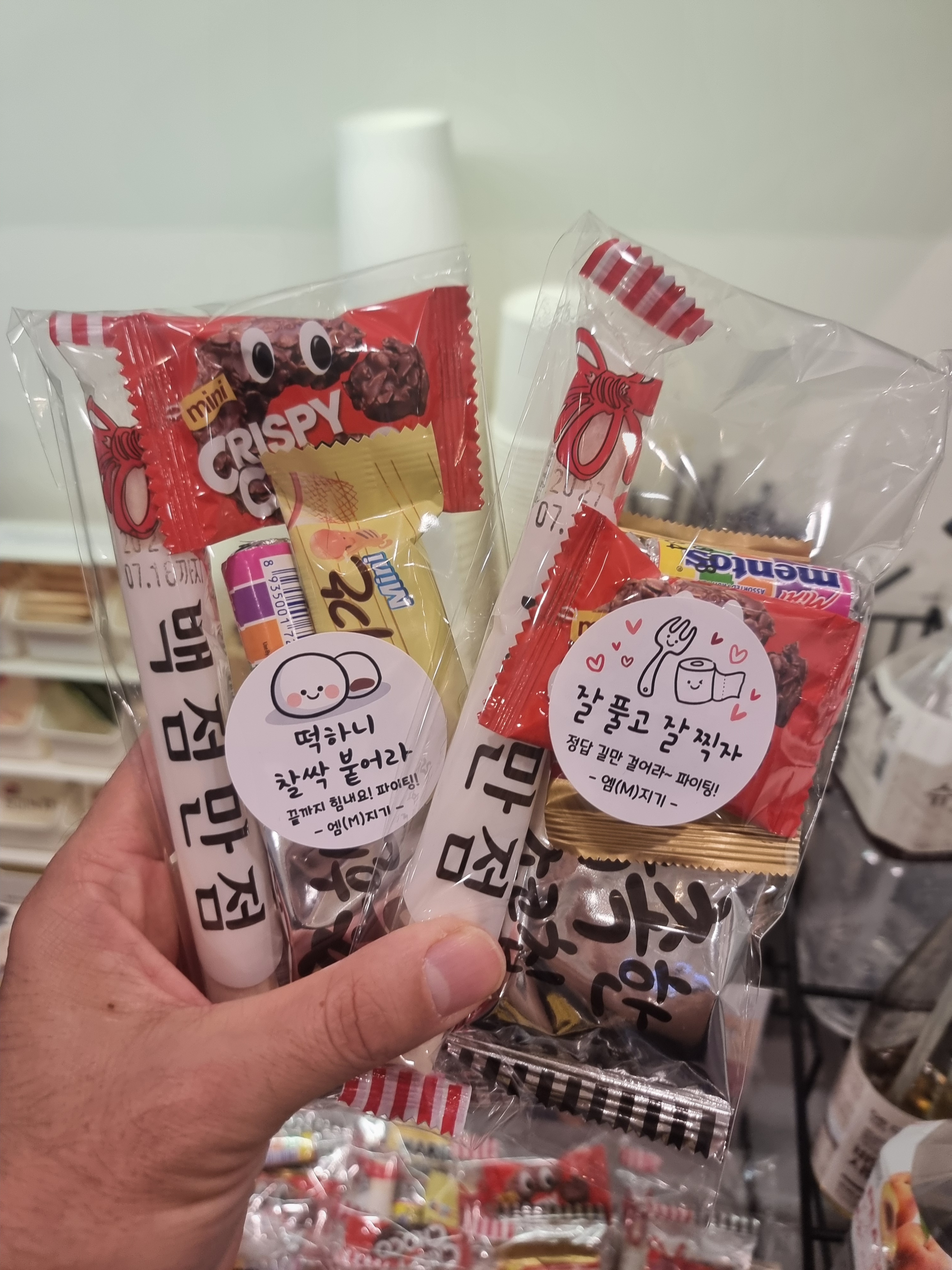 업체사진