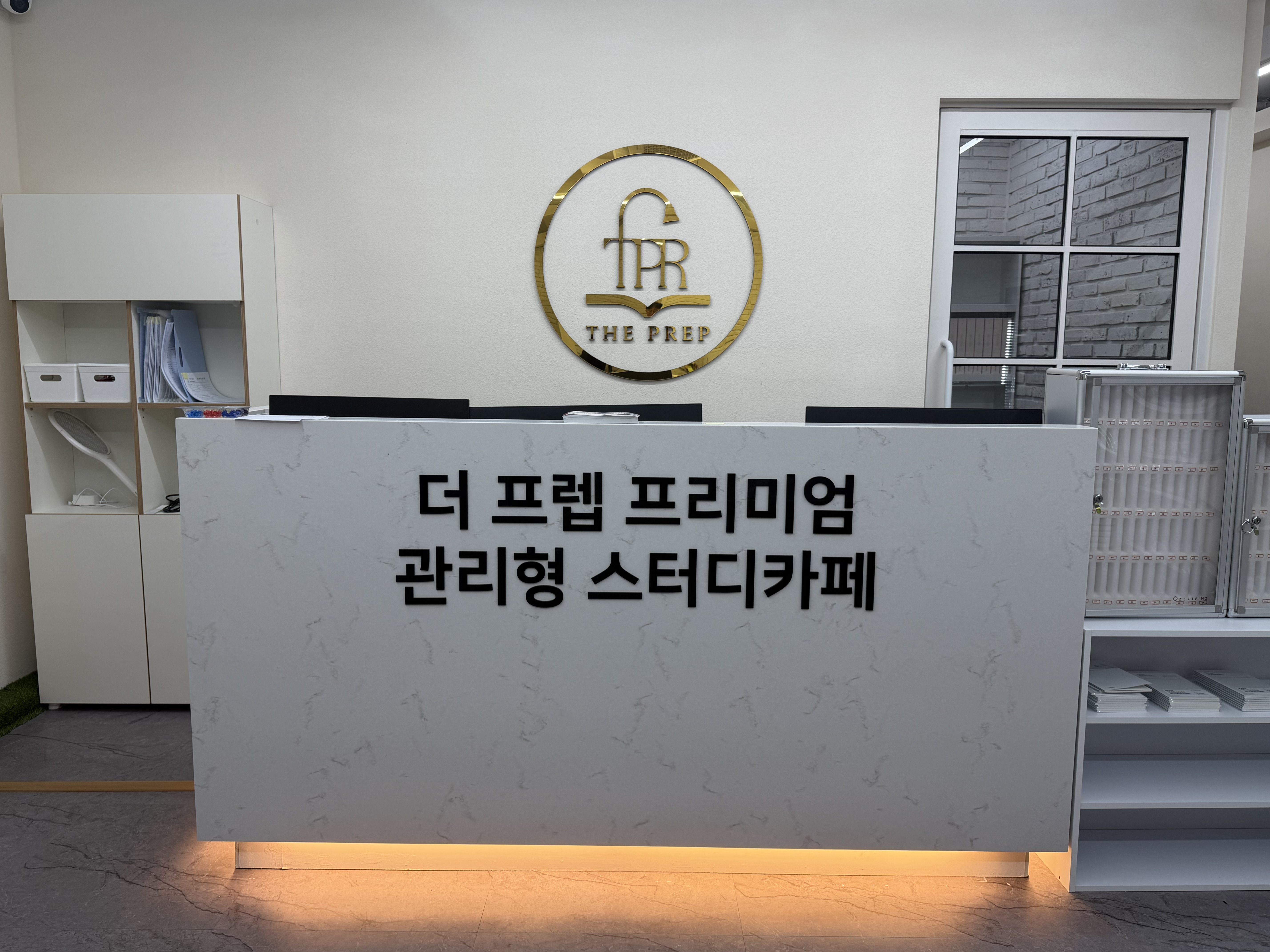 업체사진