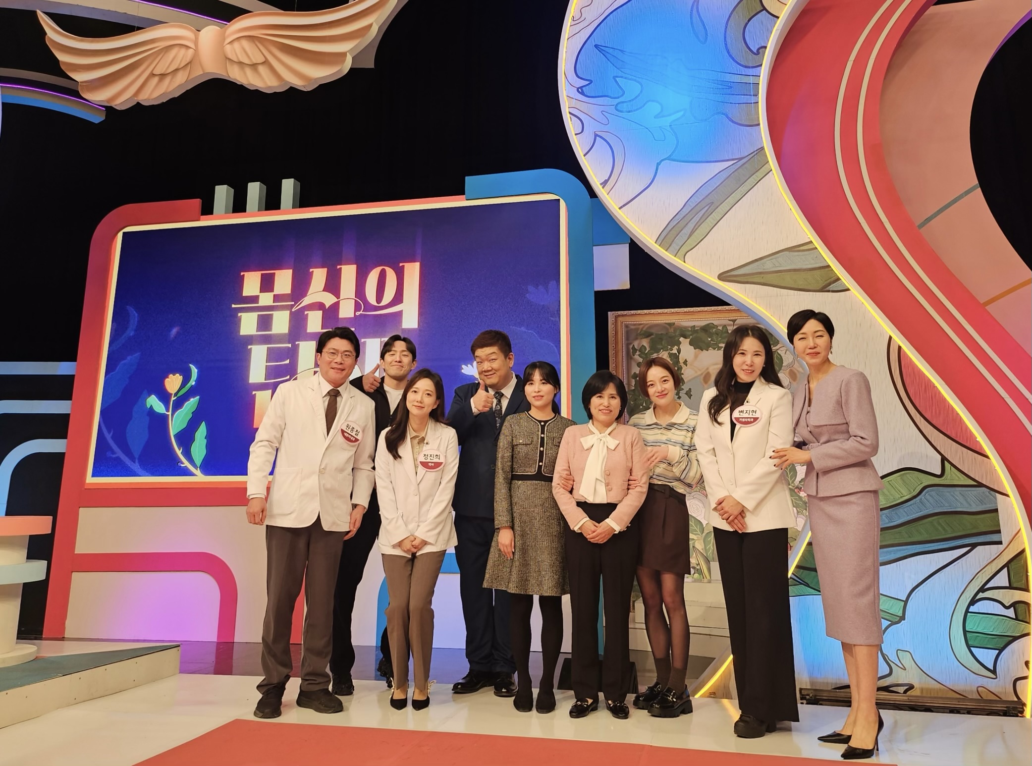 여의도상한가의원 대표 이미지