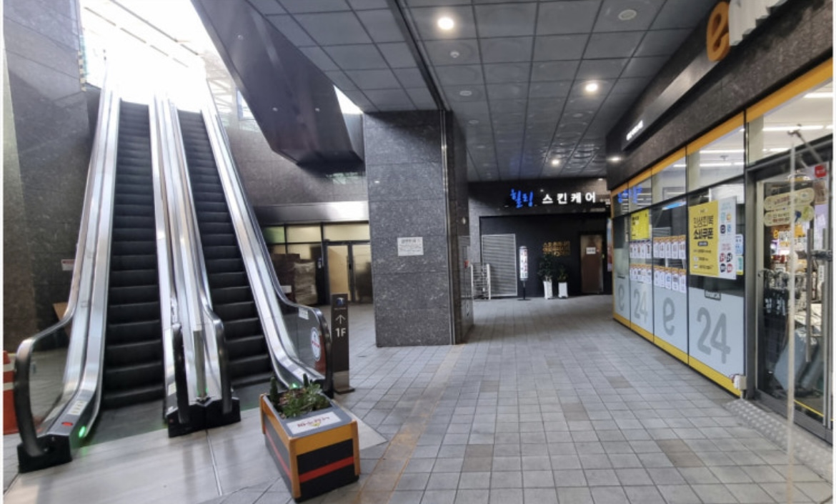 힐링테라피 문정역점 photo 2