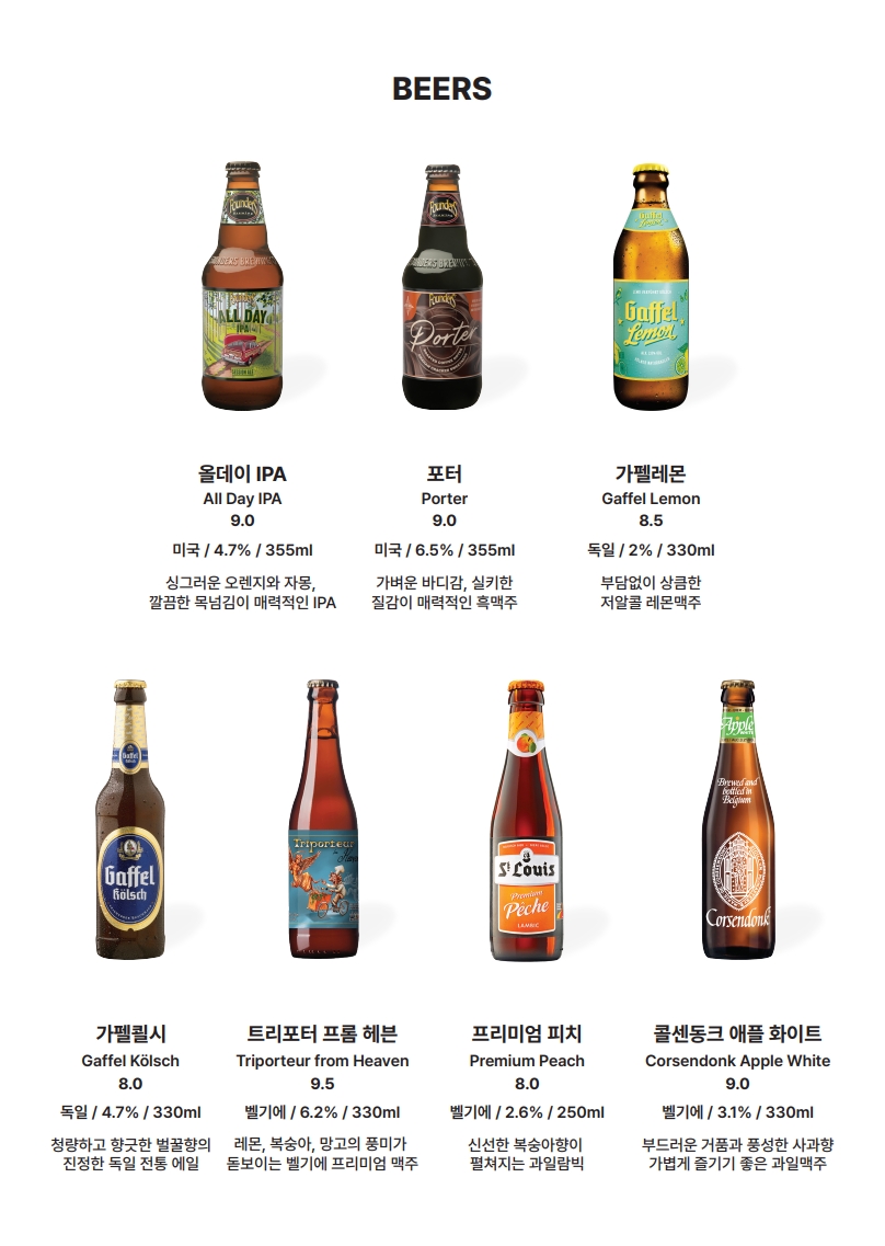 더이퀼리브리엄커피 반려동물 동반 애견카페