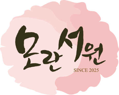 업체사진
