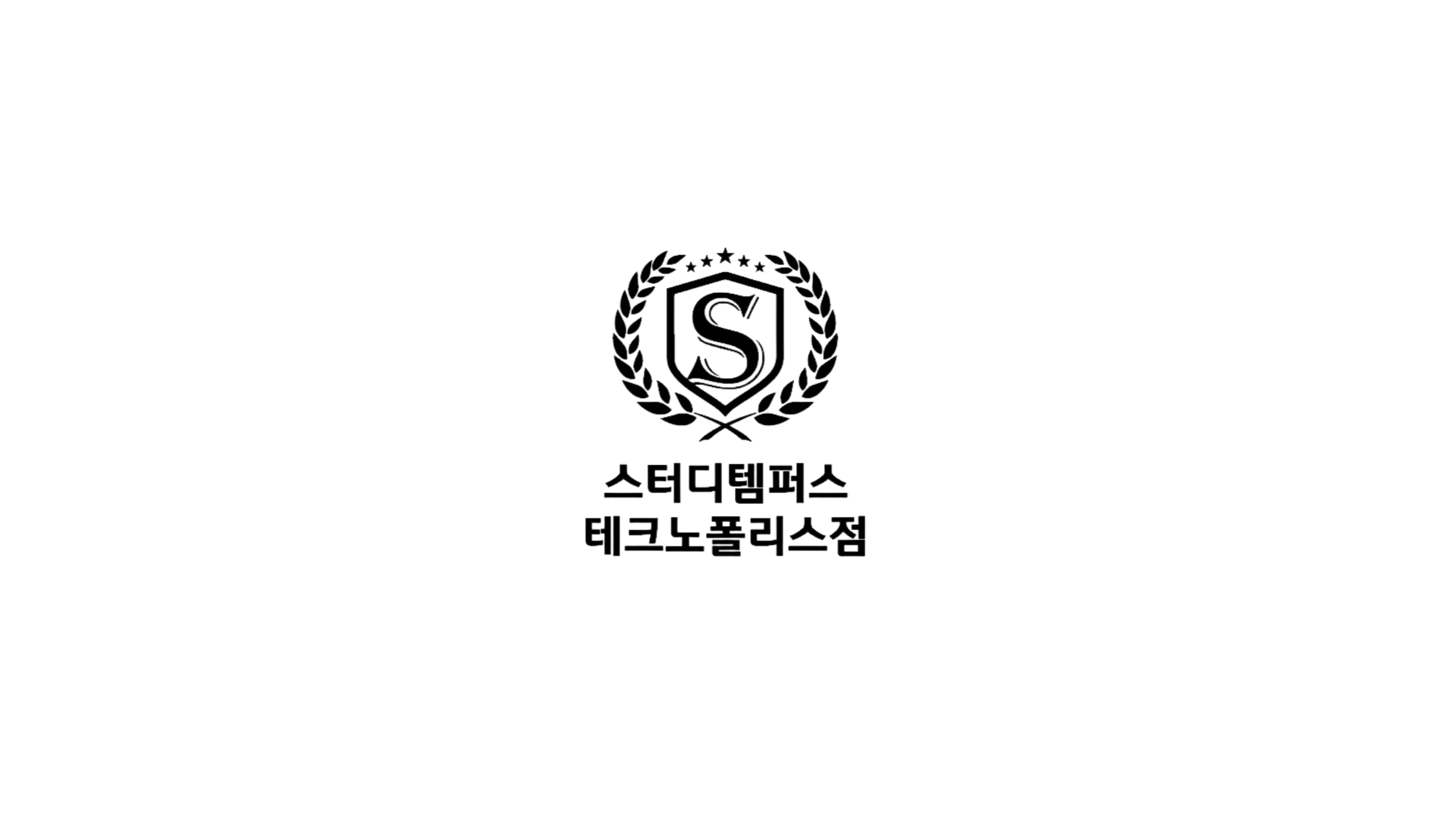 업체사진
