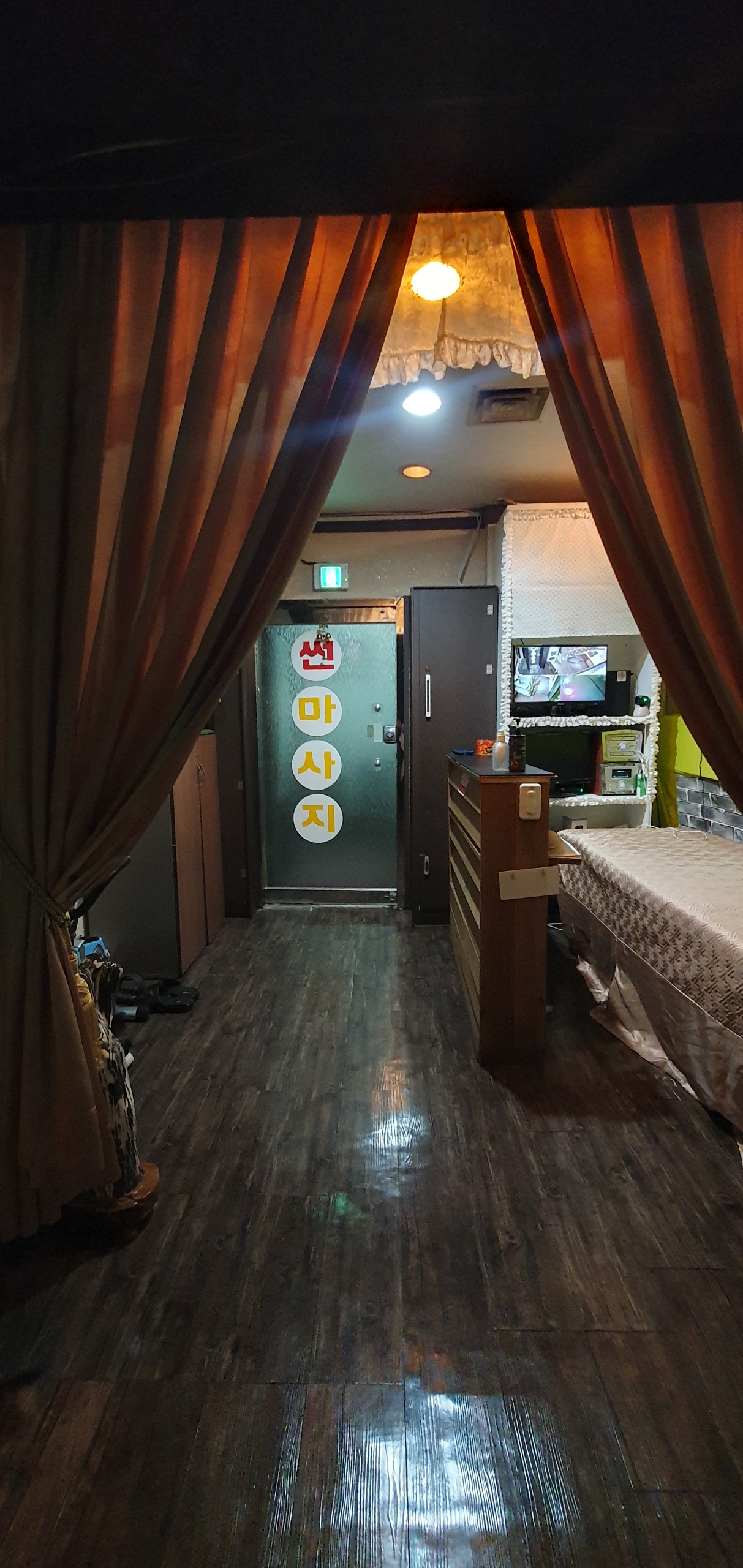 썬 photo 6