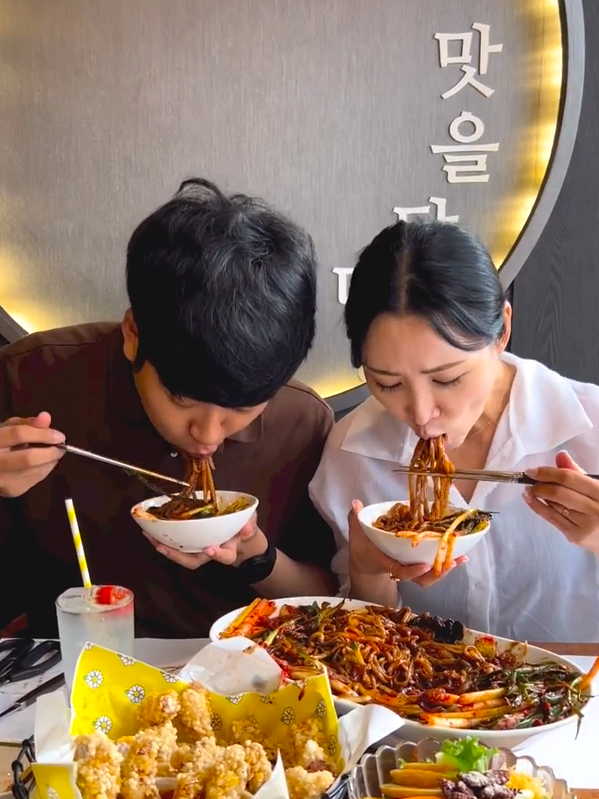 홍유단 남포본점