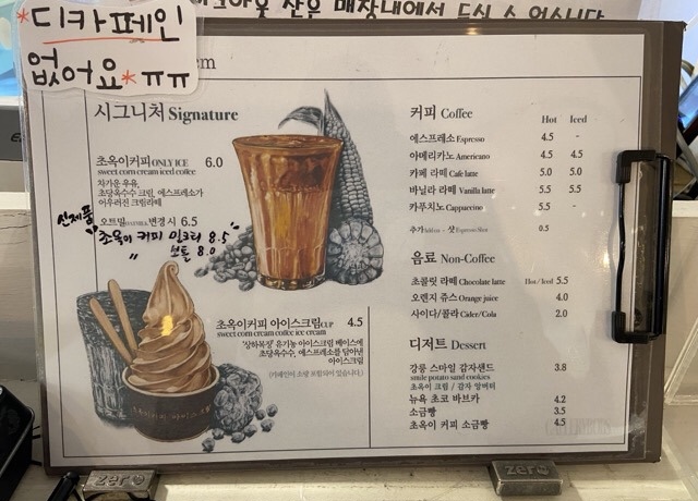 갤러리