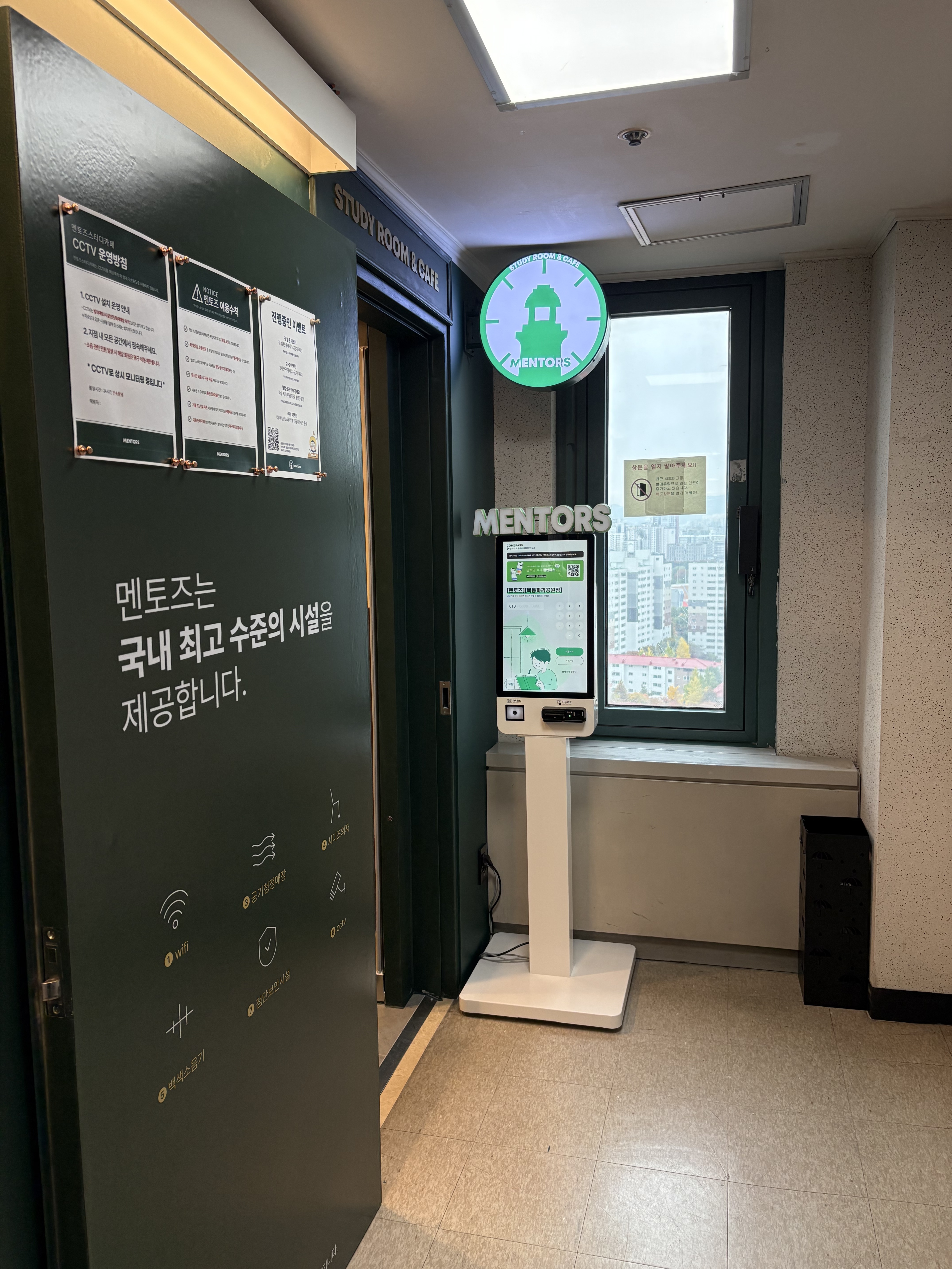 업체사진