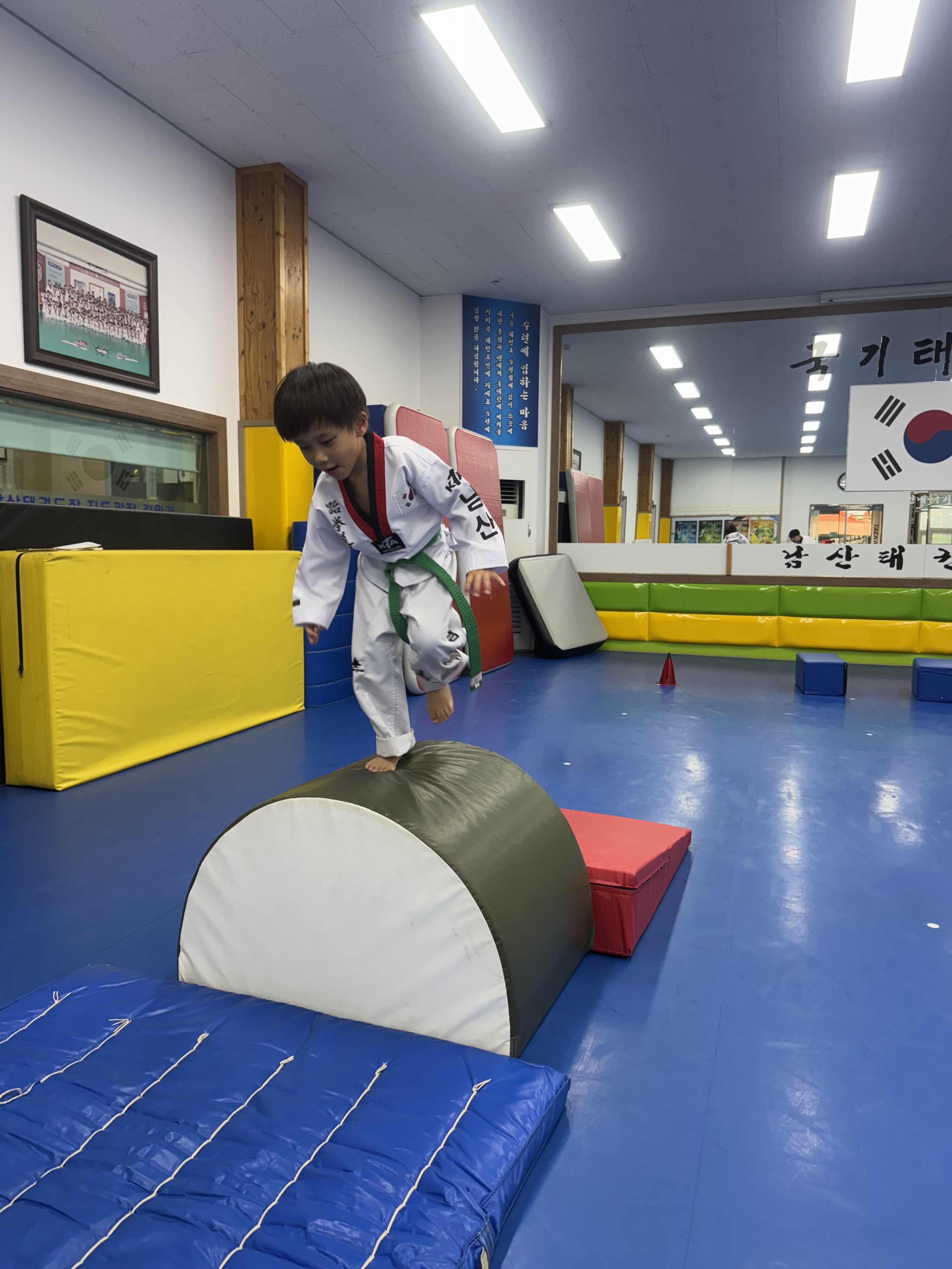 남산태권도장 대표 이미지
