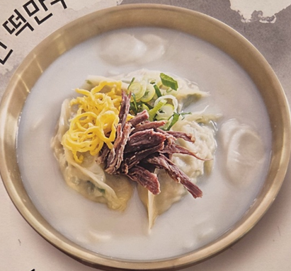 명인설렁탕송도