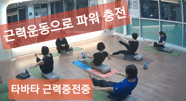 휴온