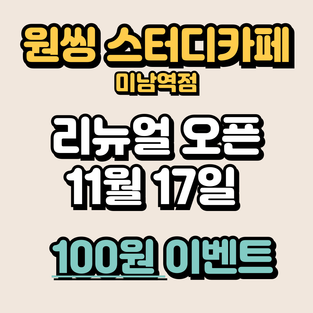 업체사진