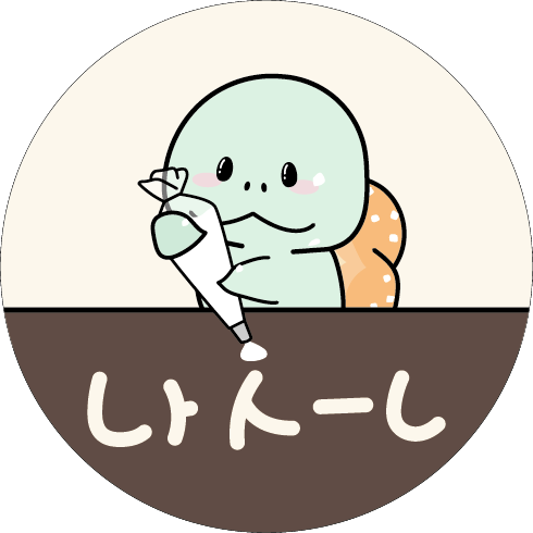 나슨 커피