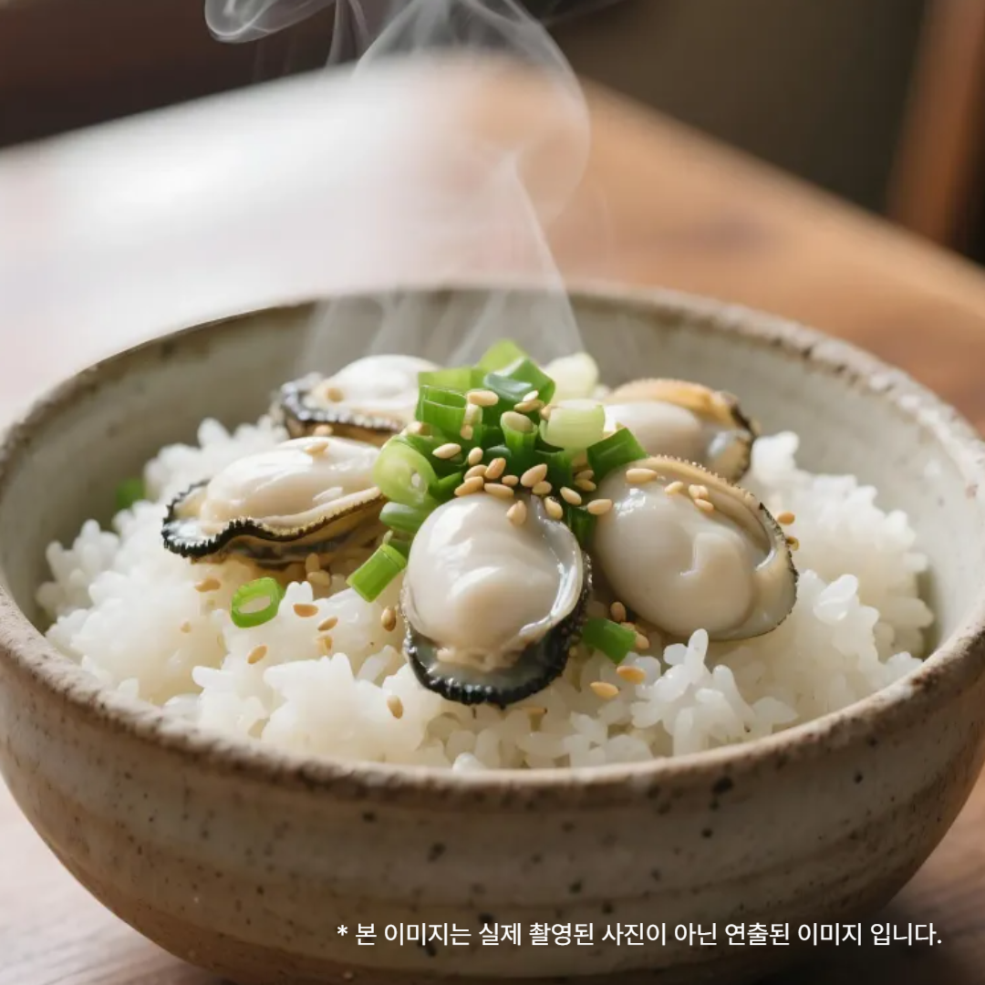 육해공 3