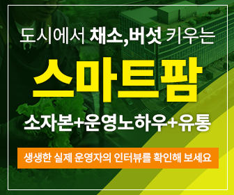 재성디앤씨