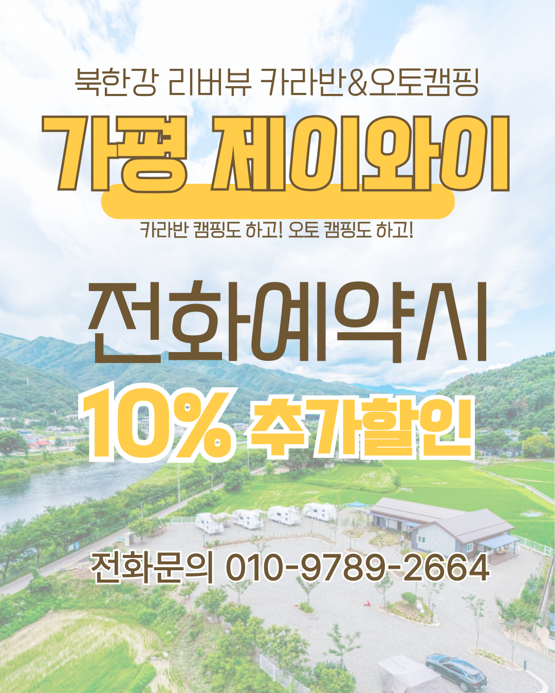 사진 3