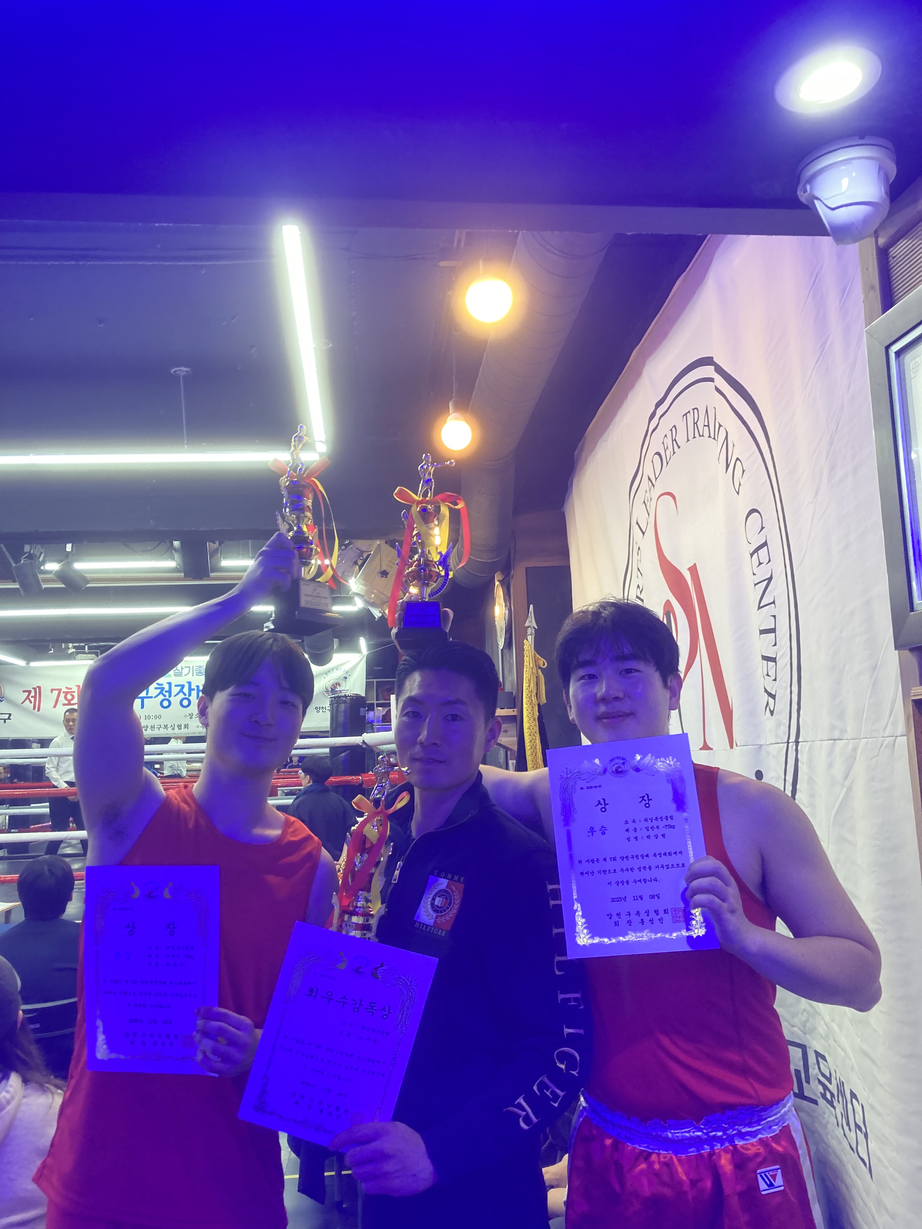 서울 강서구 공항대로 복싱체육관 마곡위닝복싱 내부 모습 3