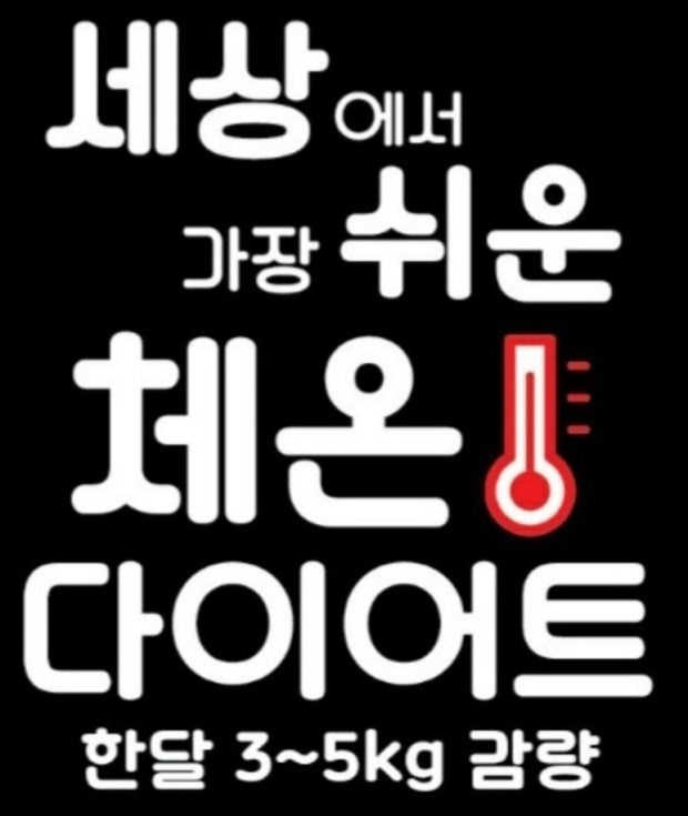 벨루스톤힐링까페 photo 7