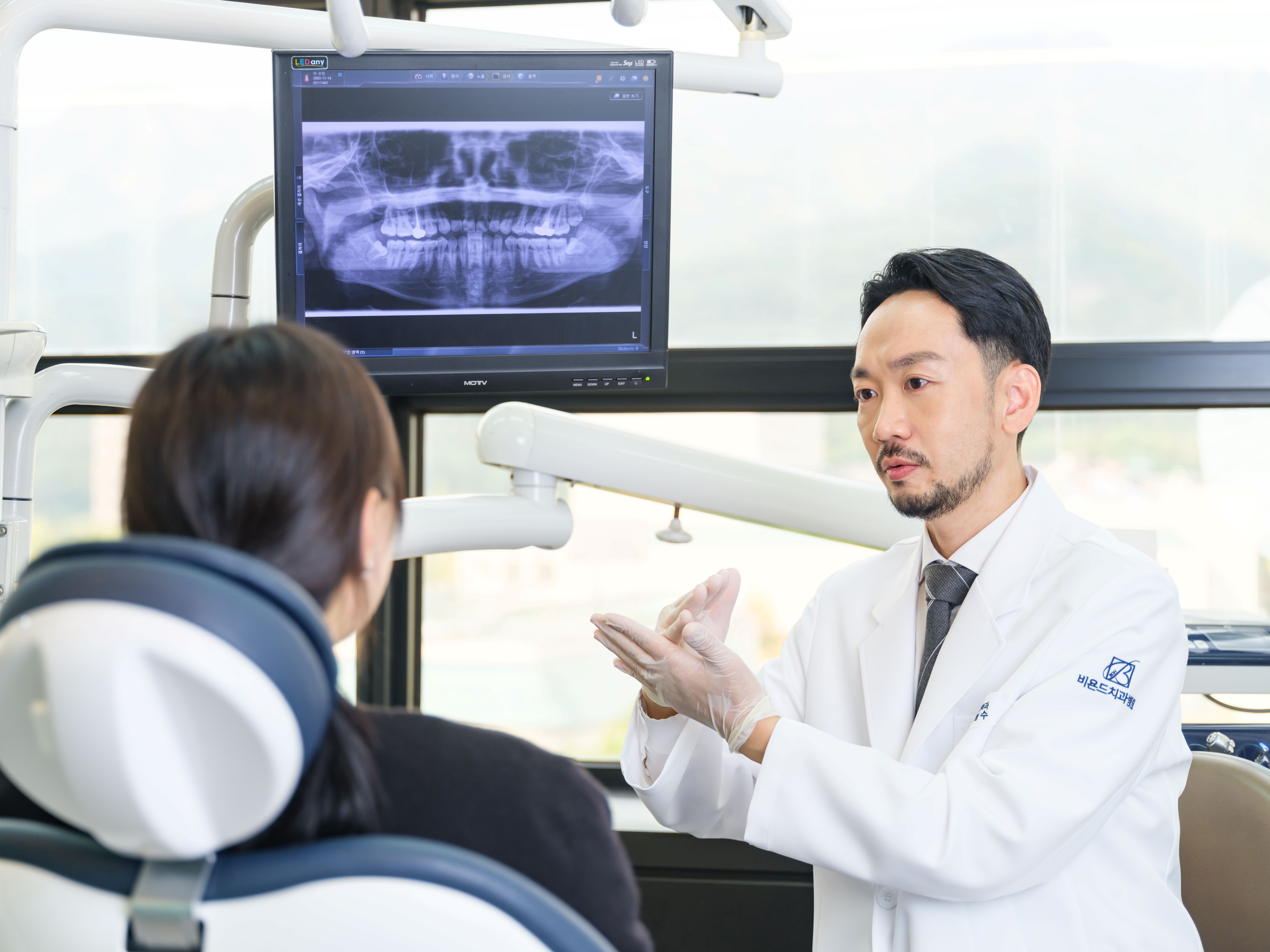 비욘드치과병원 대표 이미지