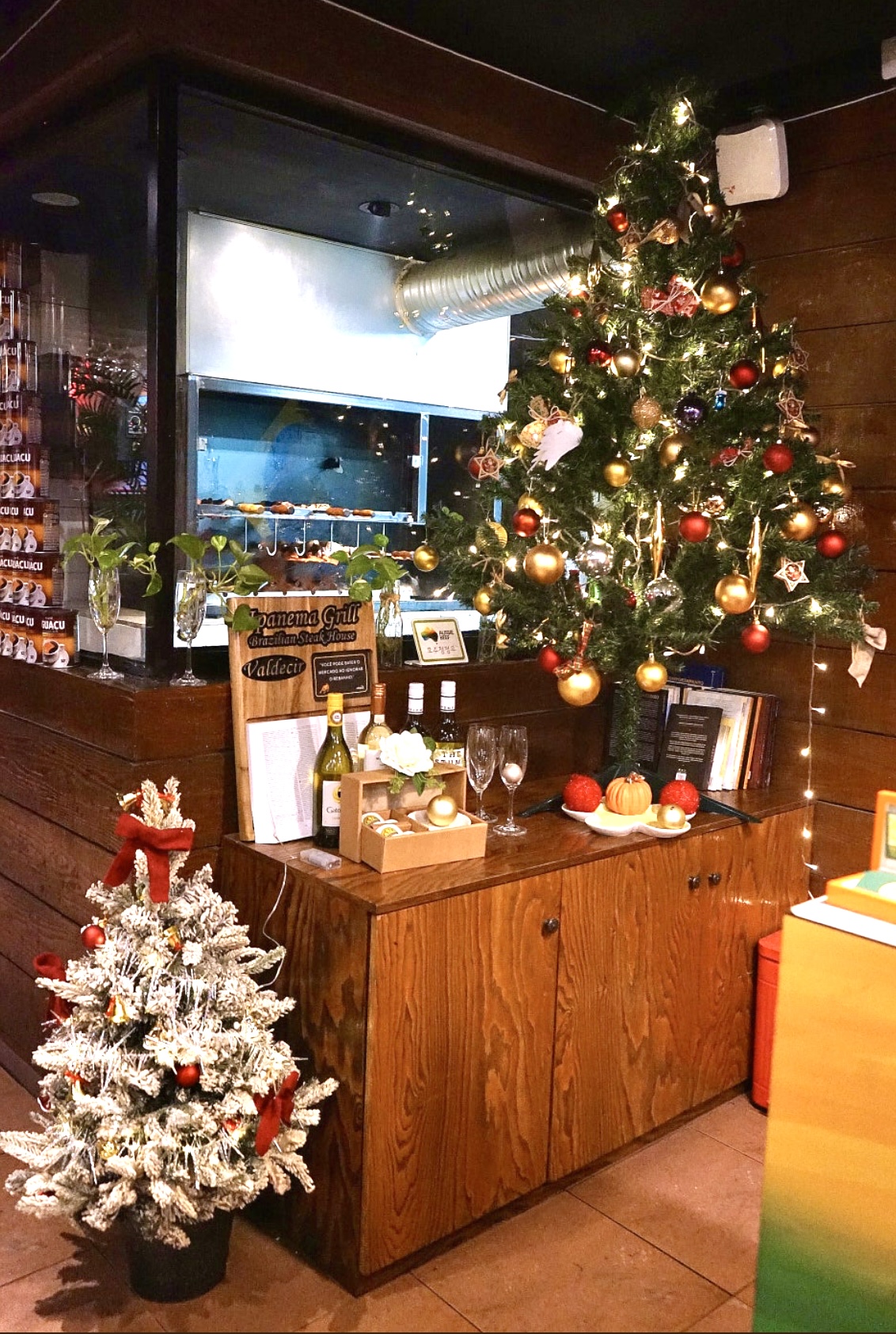 이빠네마그릴 홍대점