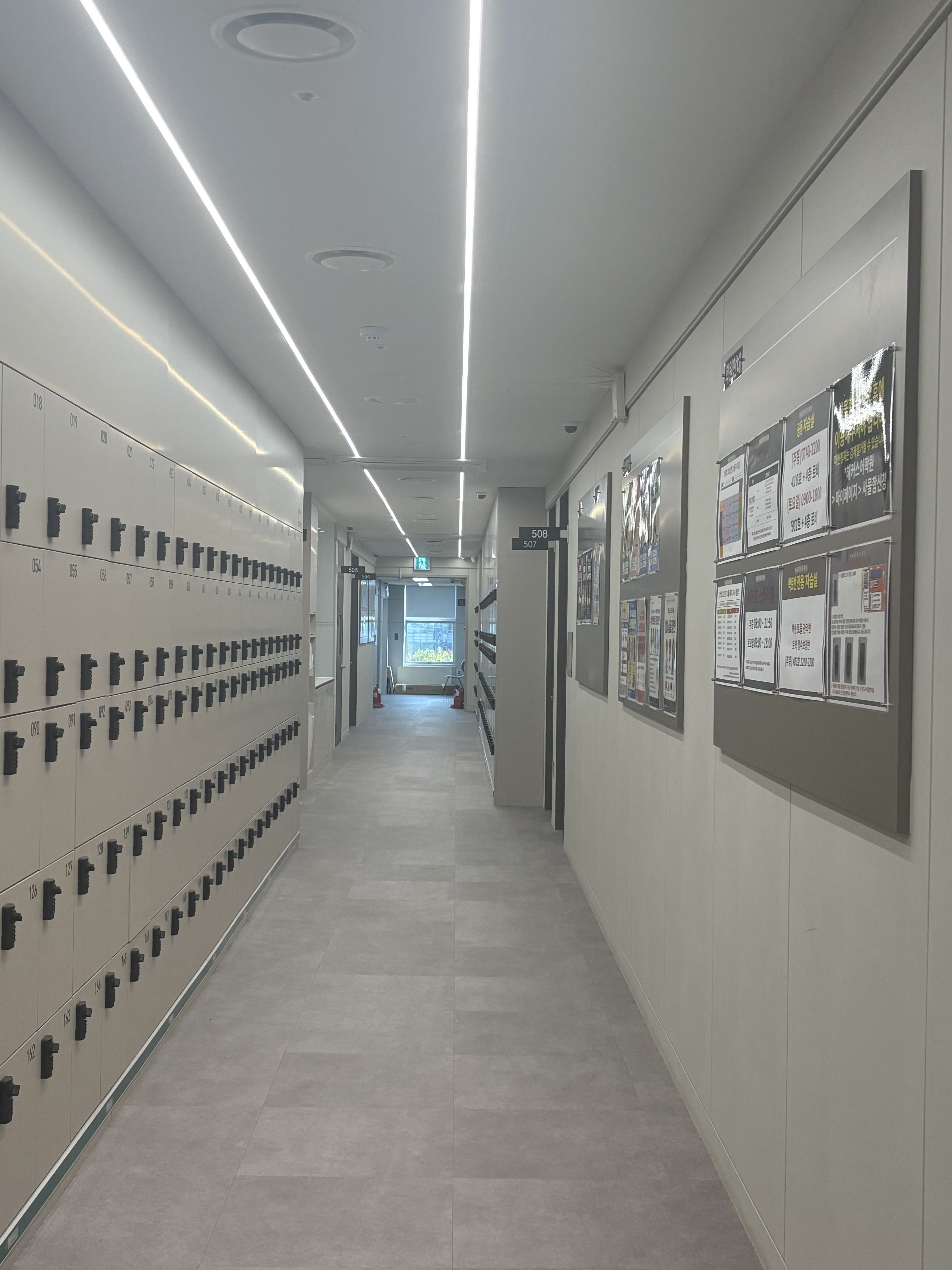 해커스어학원 종로캠퍼스 대표 이미지