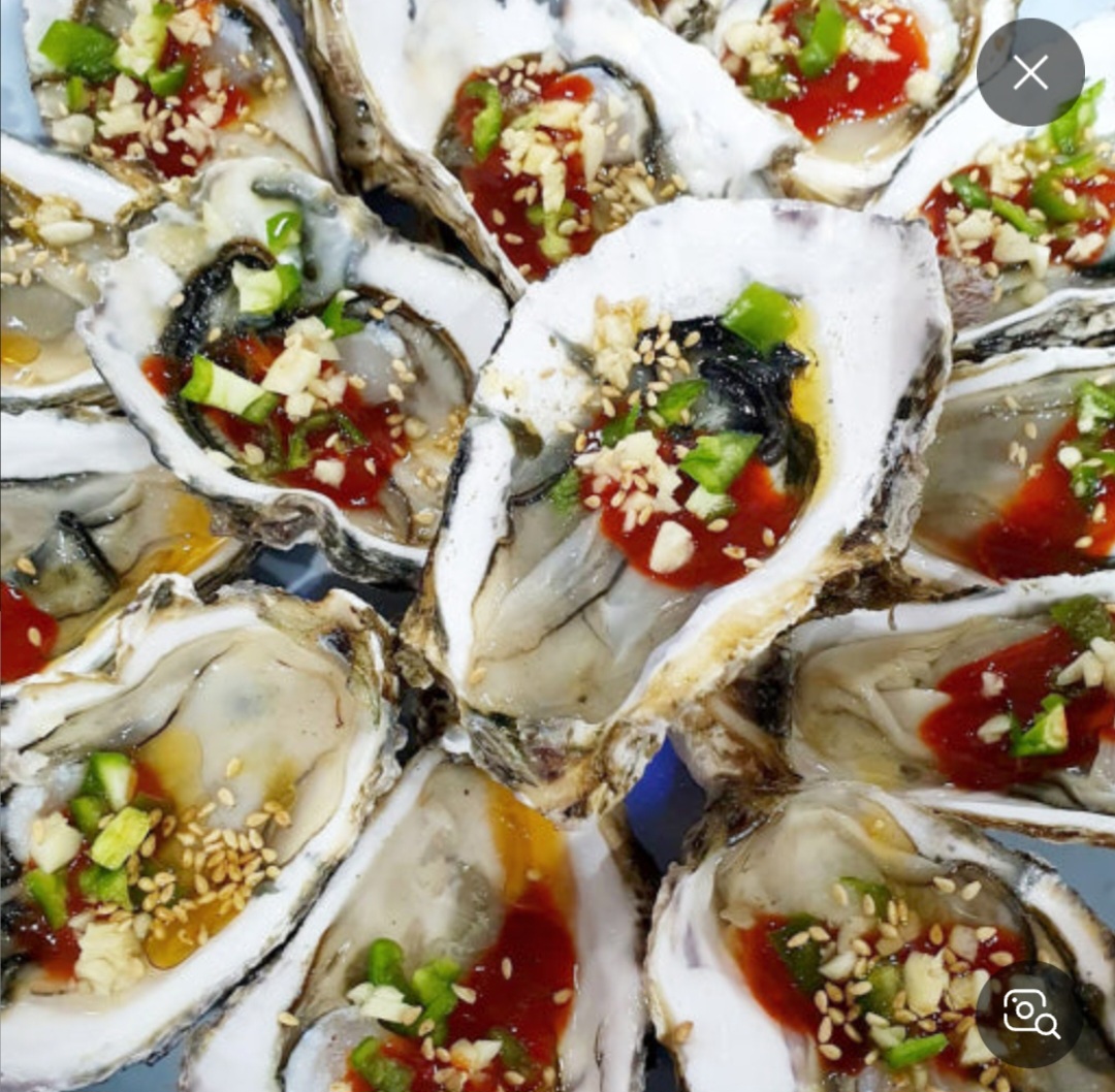 석화 소