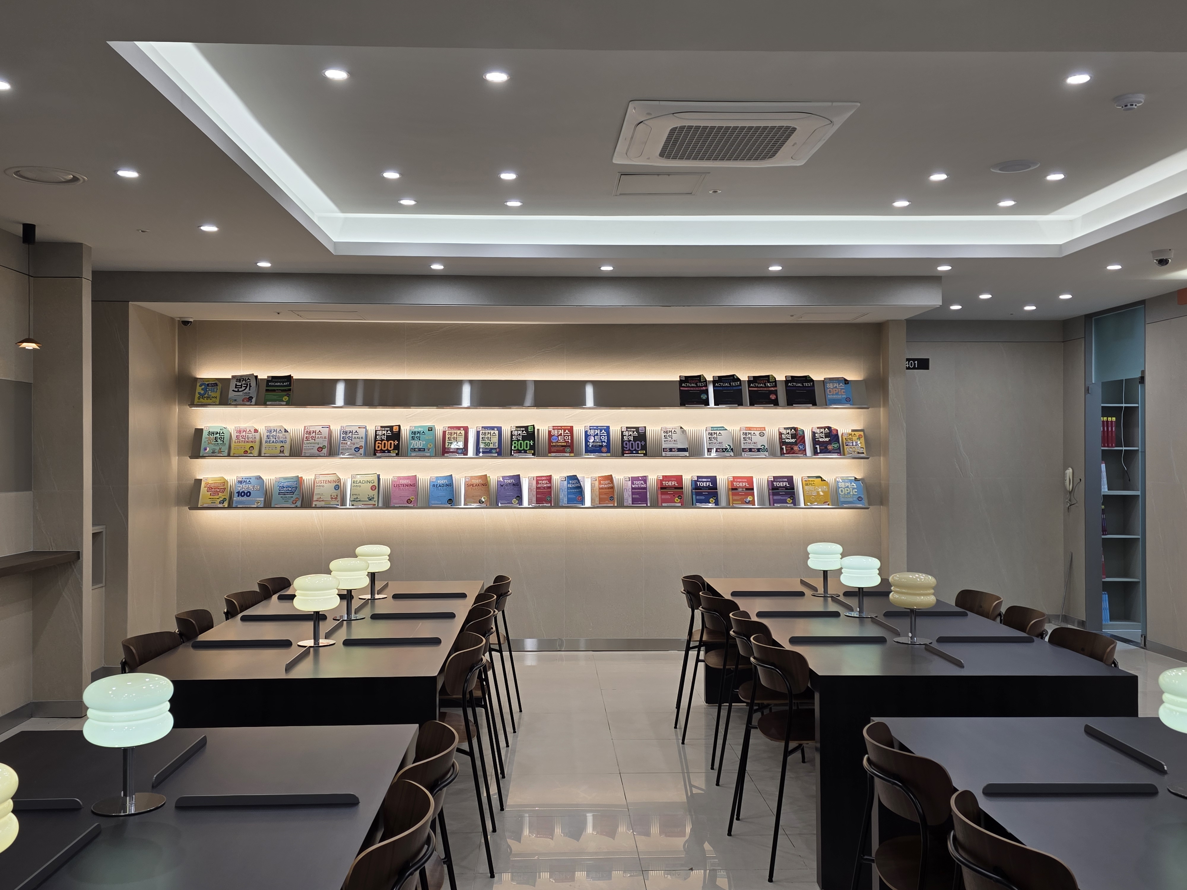 해커스어학원 종로캠퍼스 대표 이미지