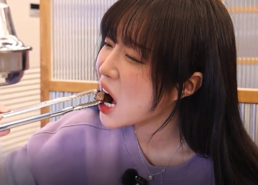 우대포 분당직영점