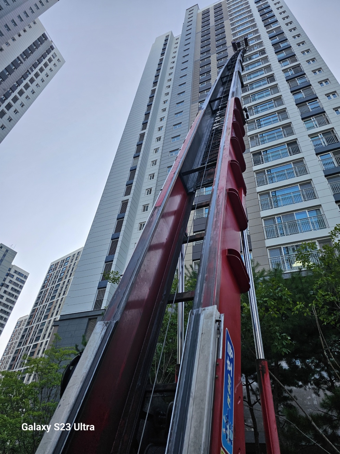 굿모닝익스프레스 대표 이미지