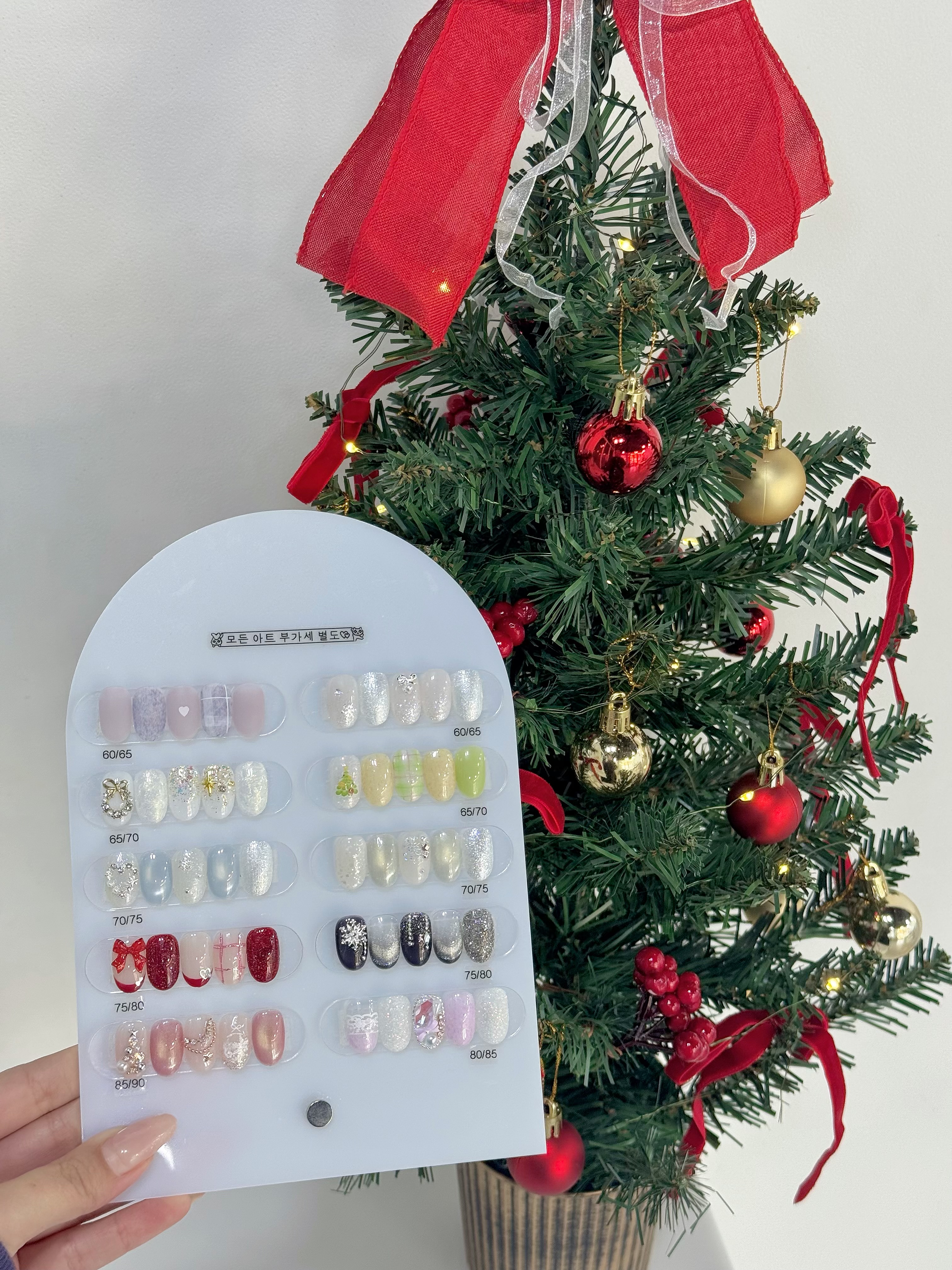 네일 루미에르 대표 이미지