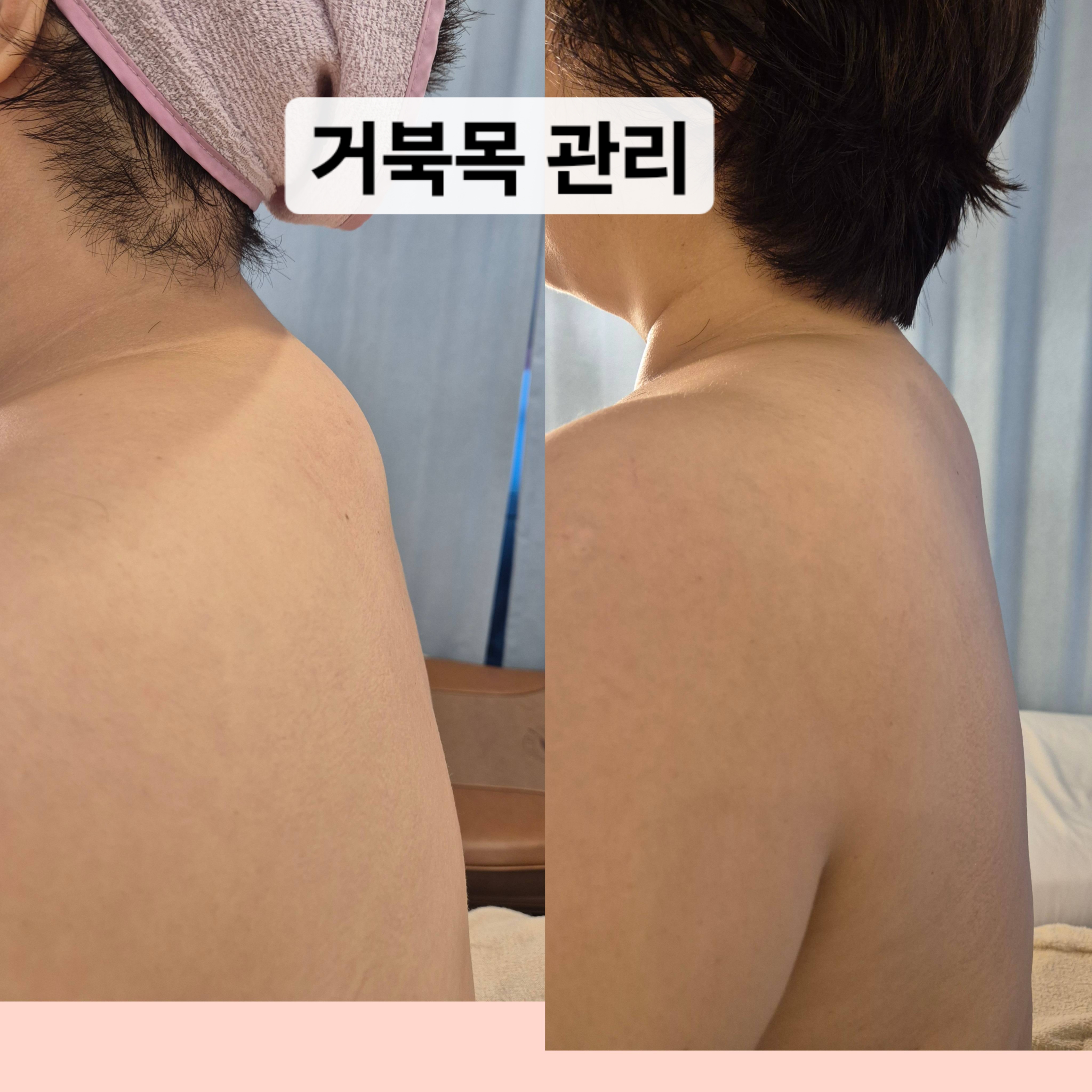 이유있는 다이어트 대표 이미지