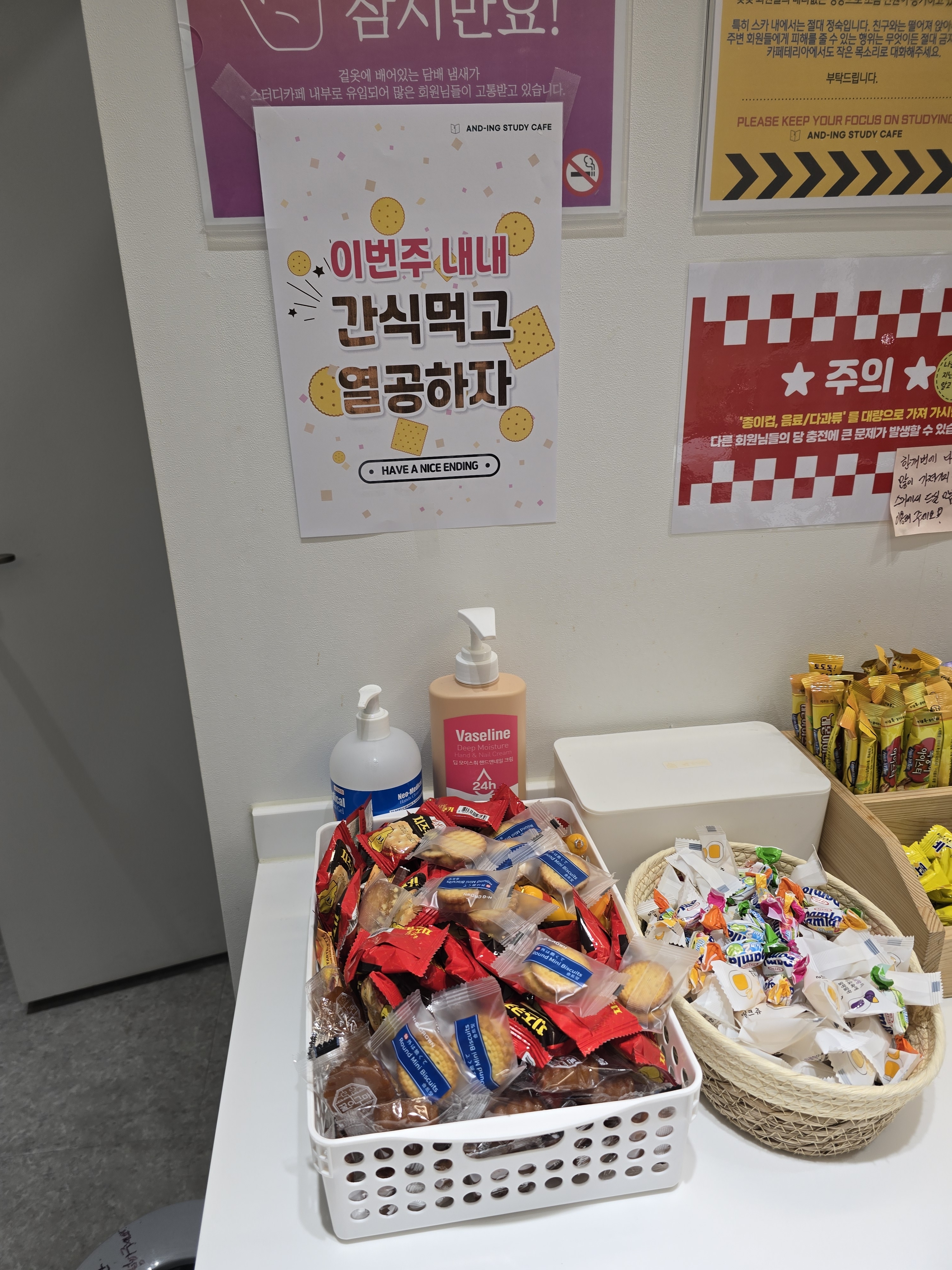 업체사진