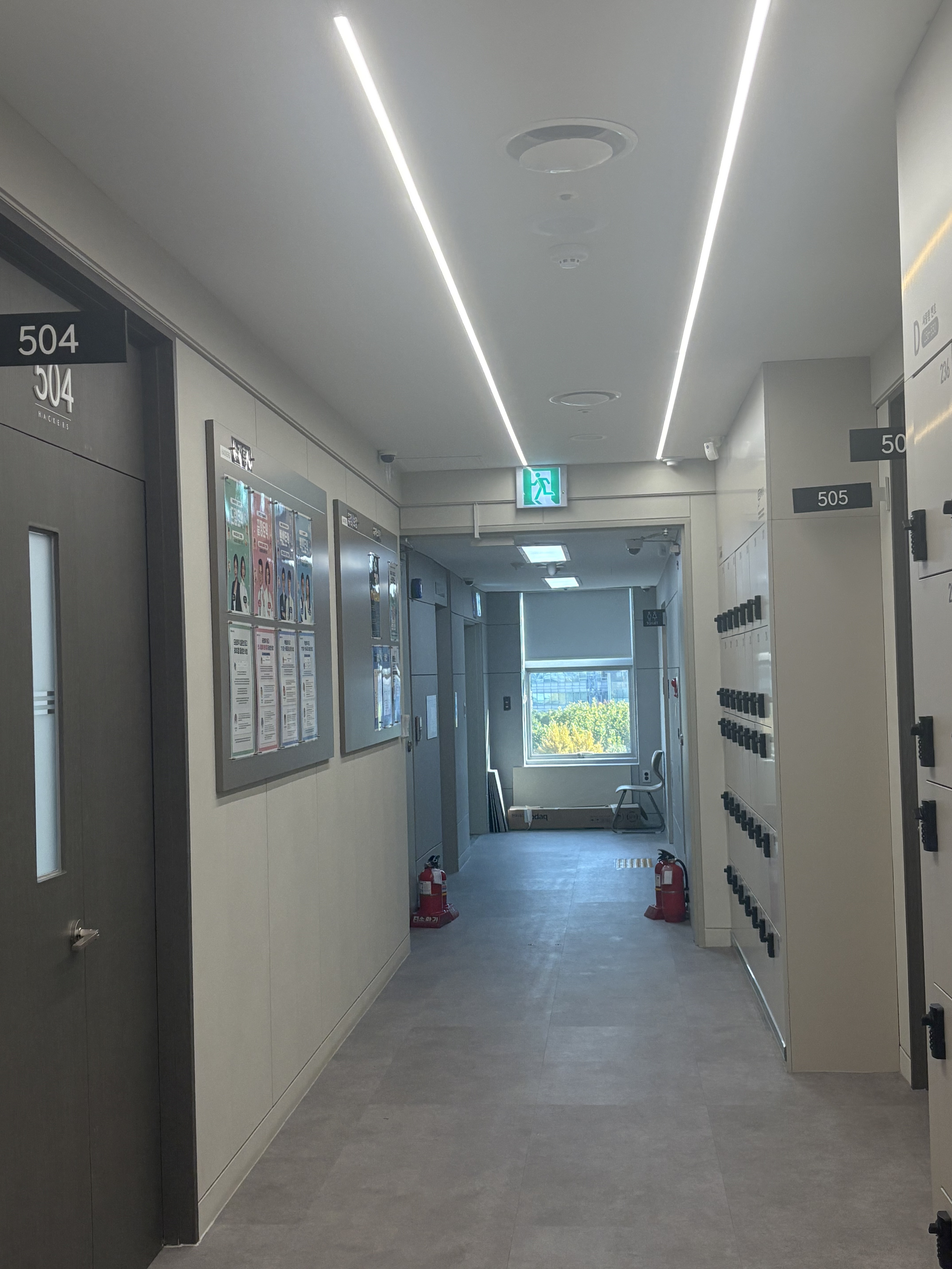 해커스어학원 종로캠퍼스 대표 이미지