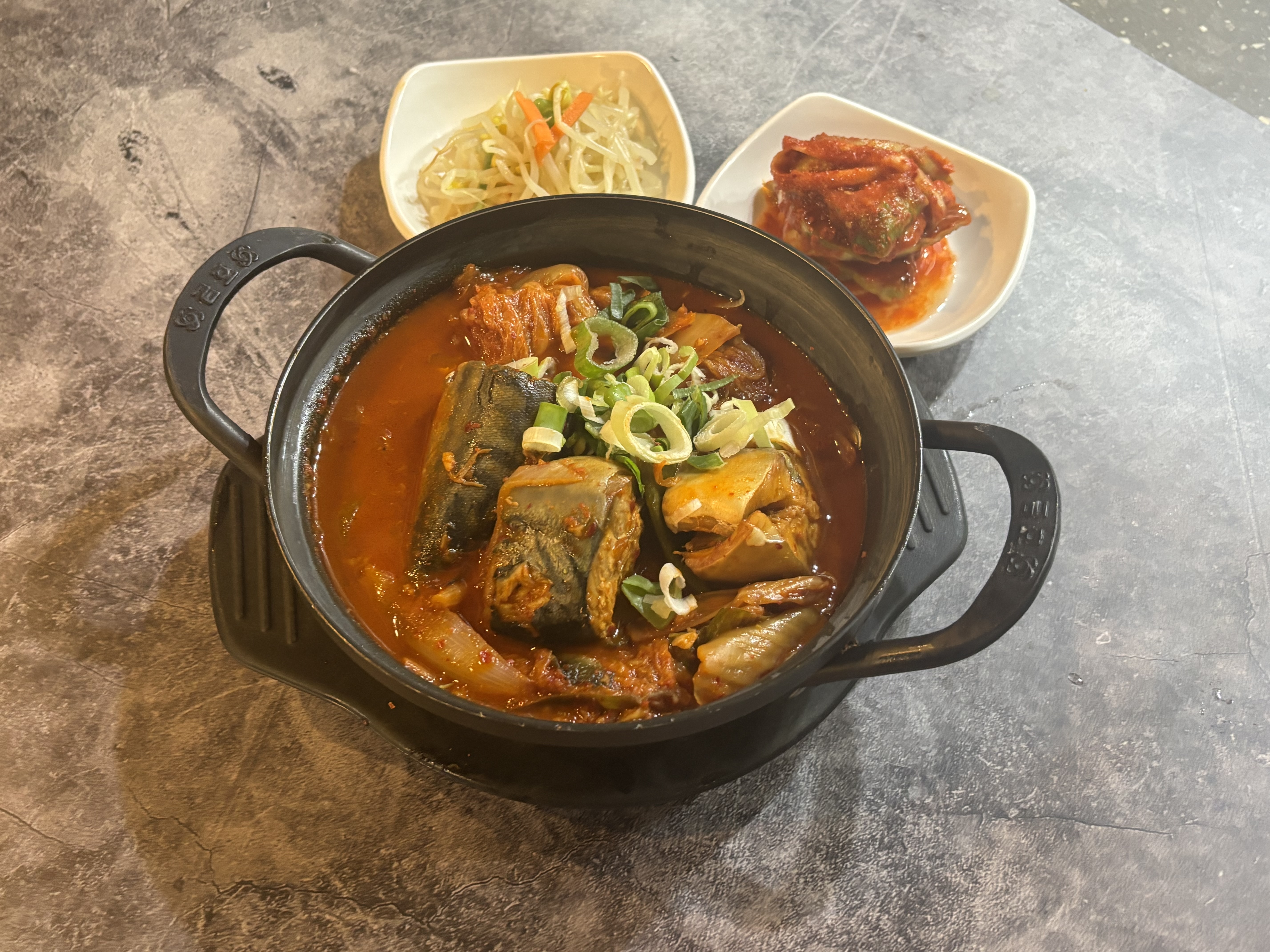 [찐 밥도둑] 묵은지 고등어조림