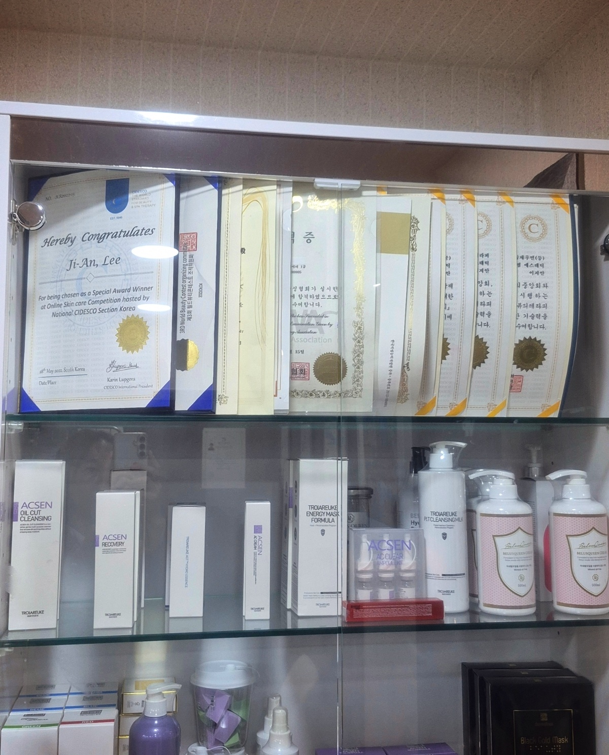 썸에스테틱 대표 이미지