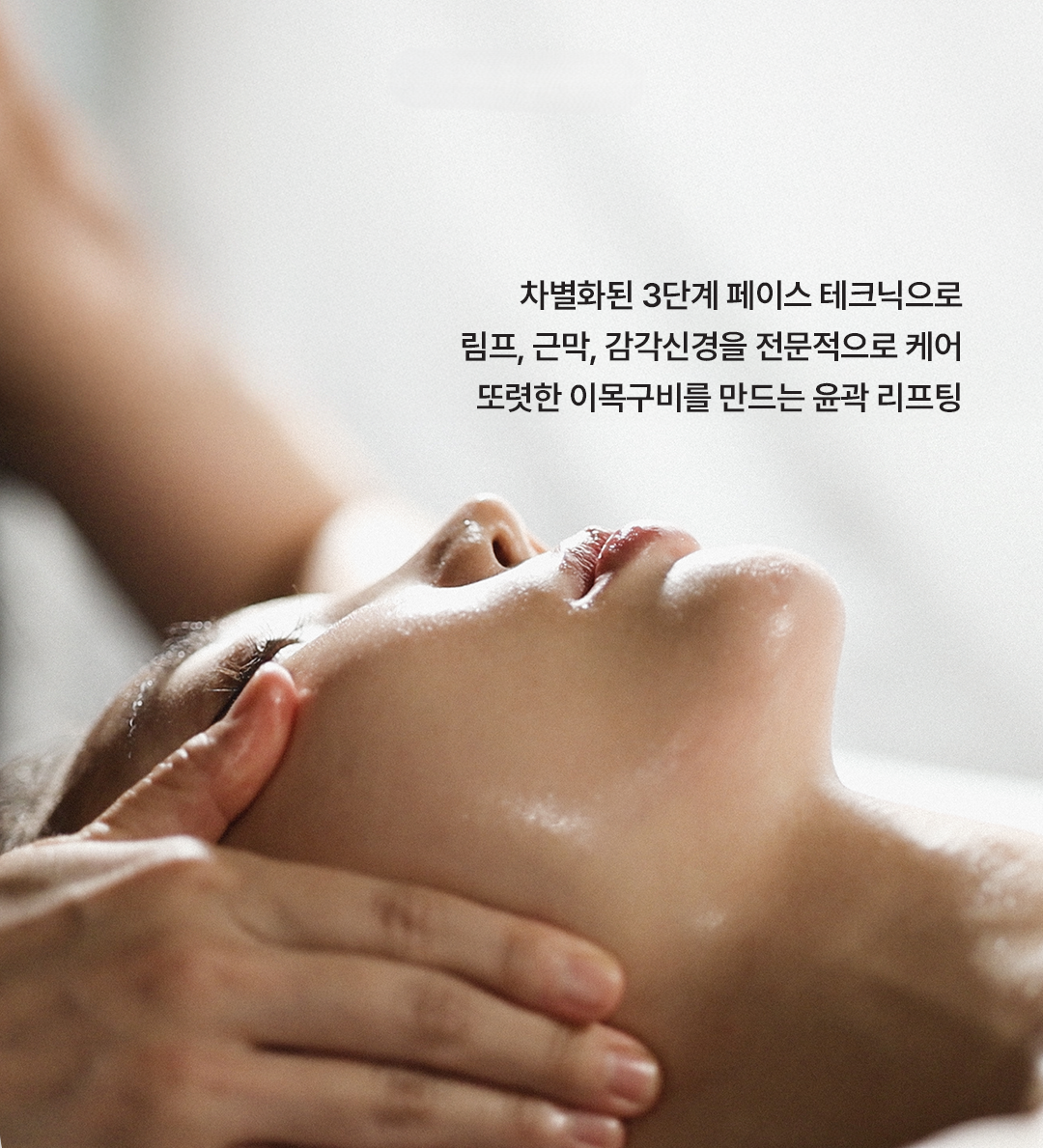 에즈블랑 현대백화점 천호점 대표 이미지