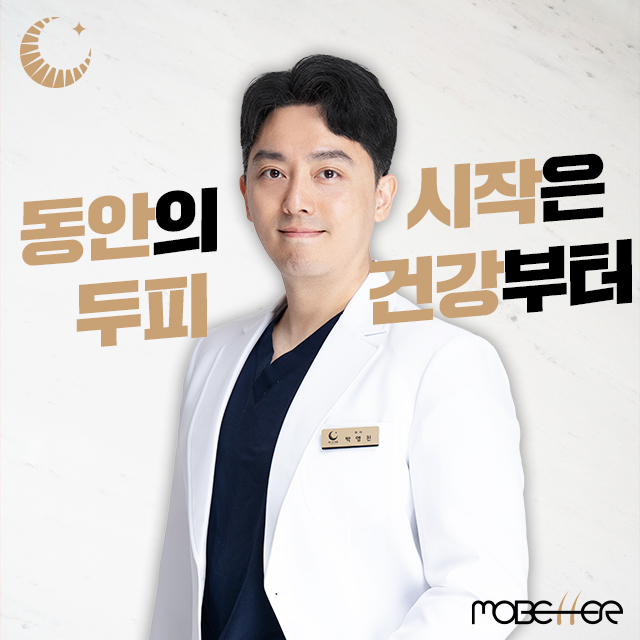 루나크의원 대표 이미지