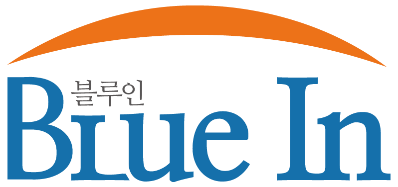 블루인