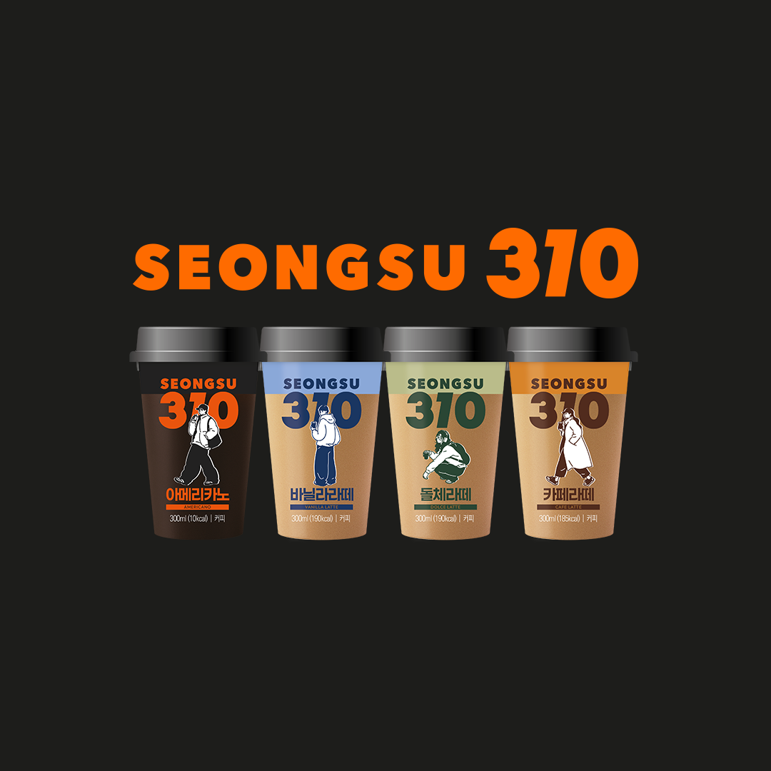 이마트24 속초성호센터점 3