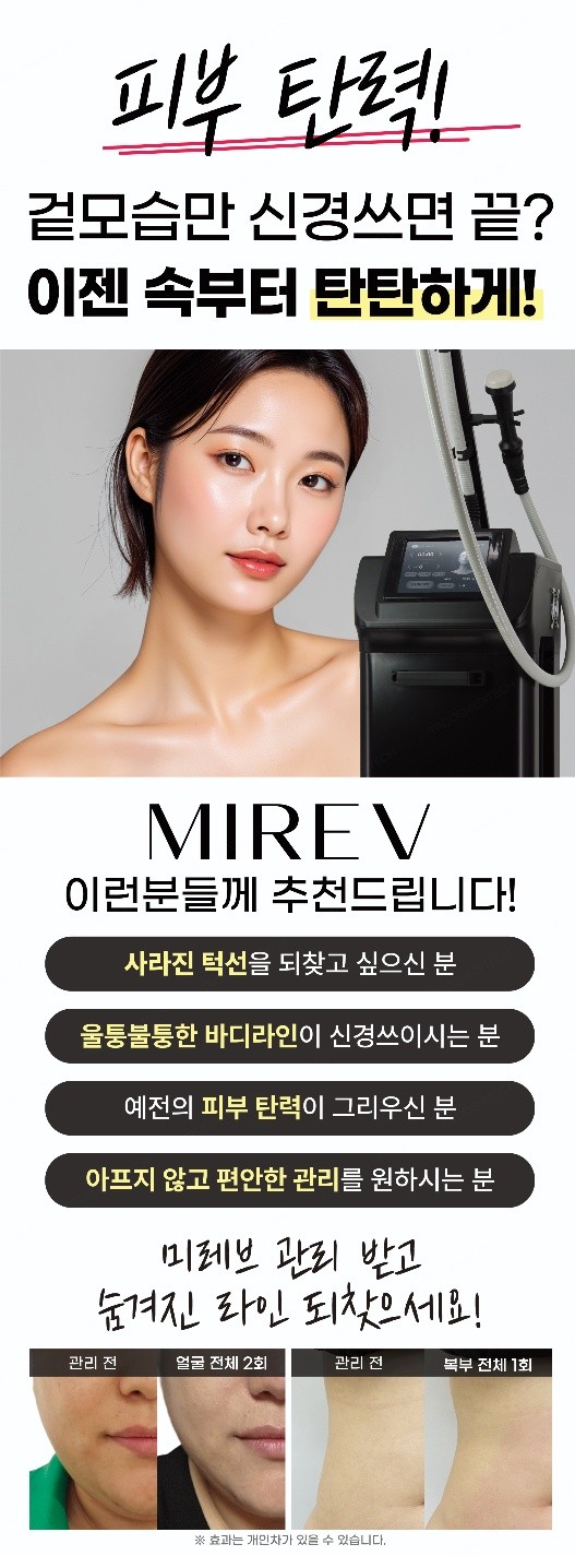 뷰티샵25 대표 이미지
