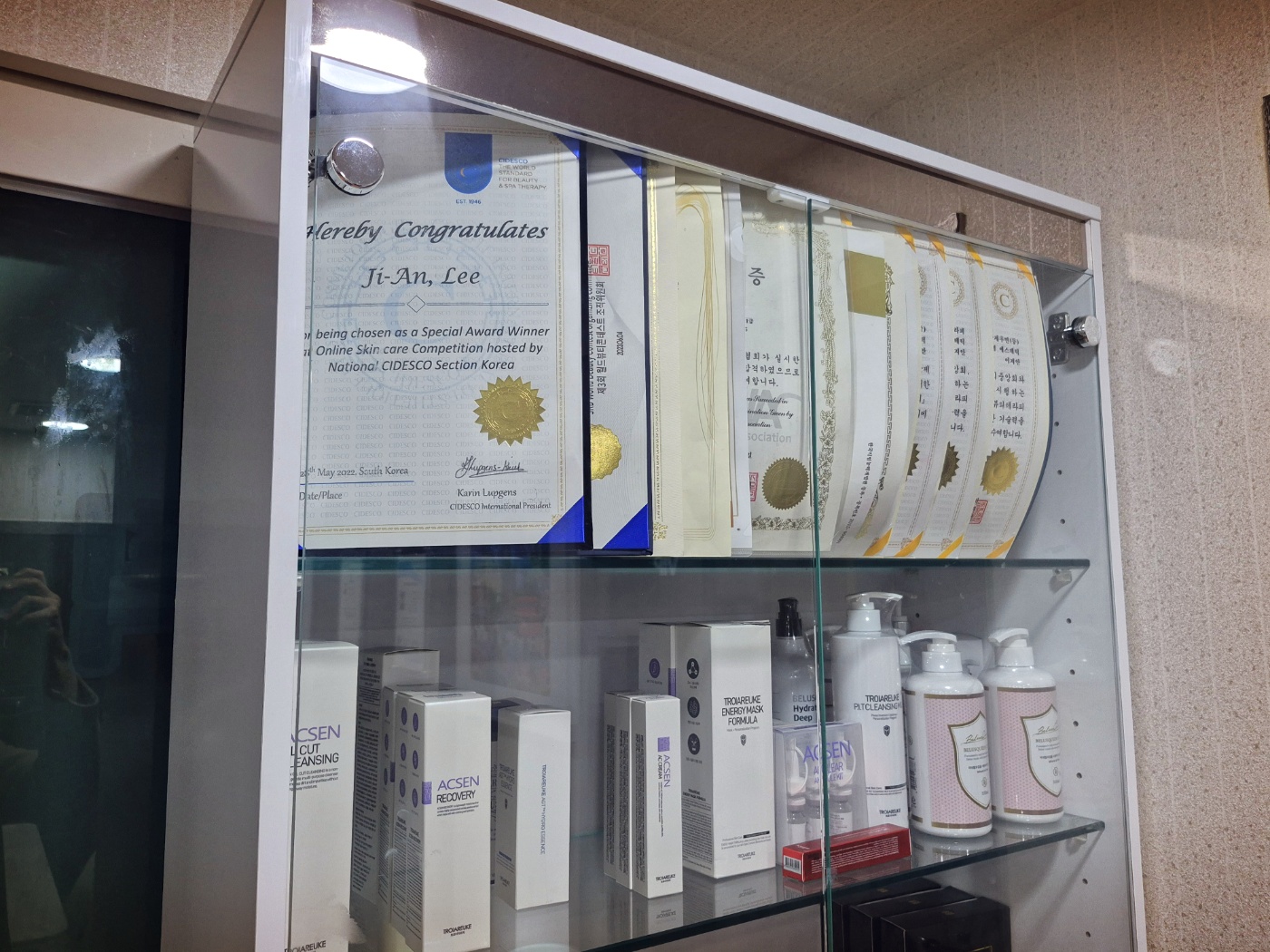 썸에스테틱 대표 이미지